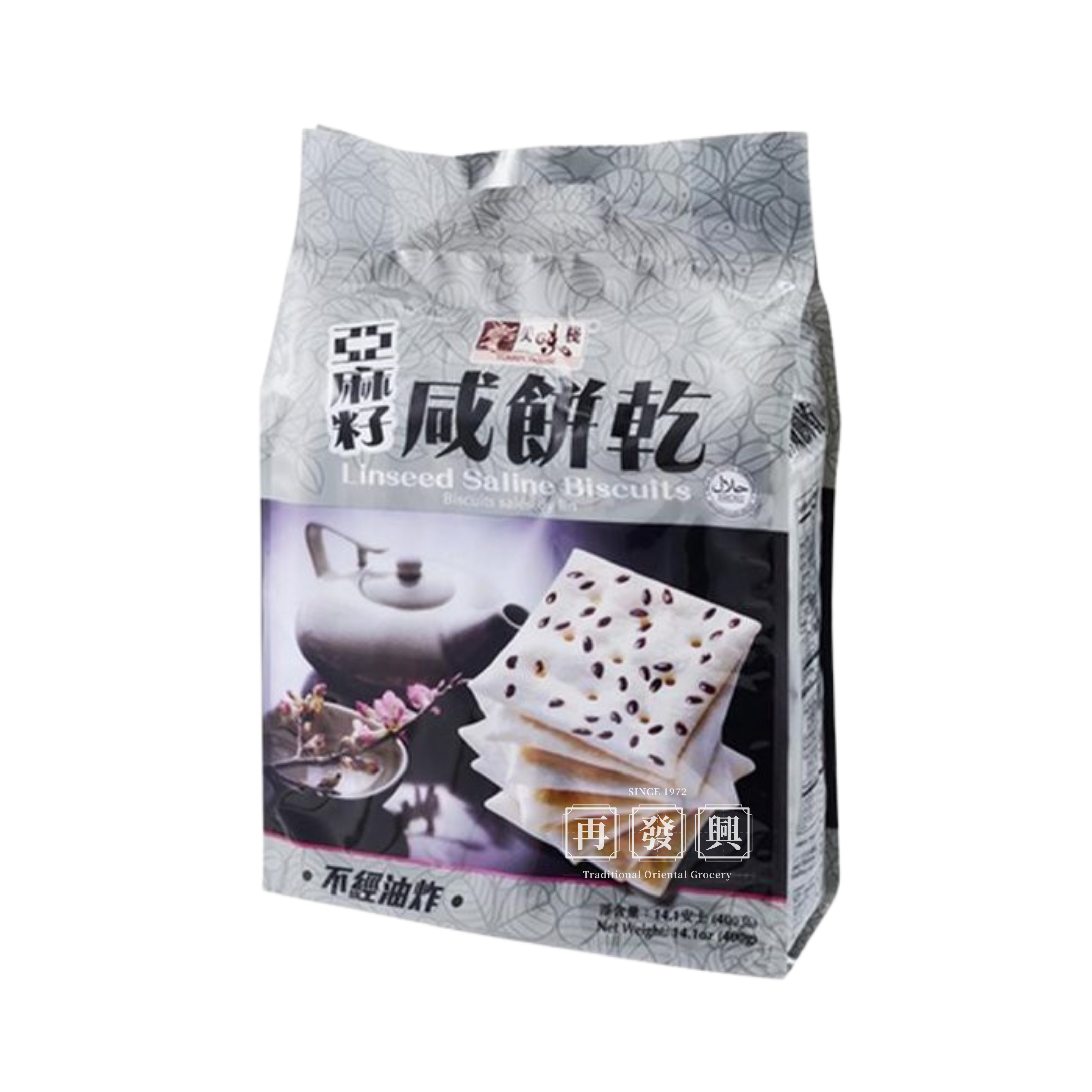 Yummy House Linseed Saline Biscuits 400g