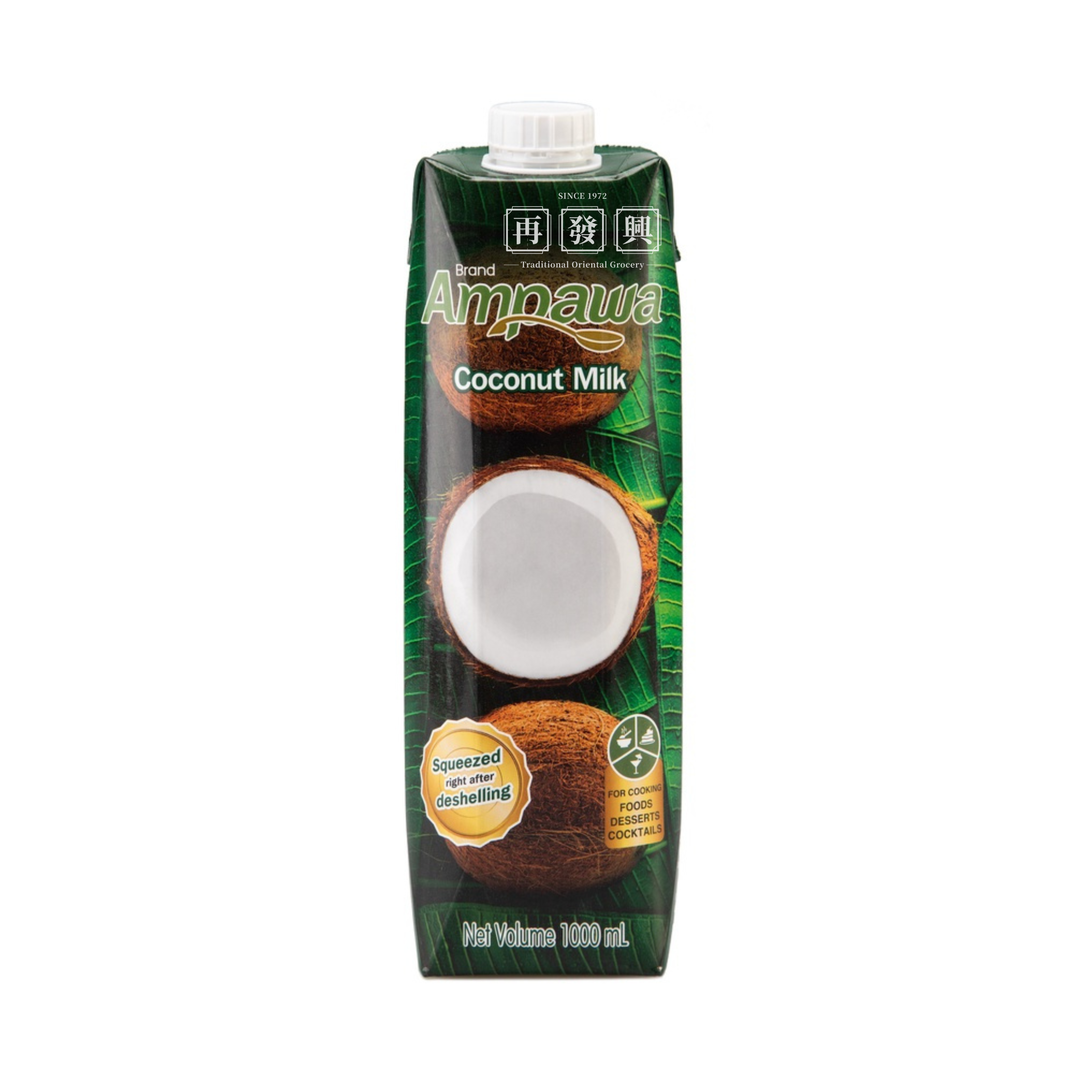 Ampawa Thailand Pure Coconut Milk 1000ml