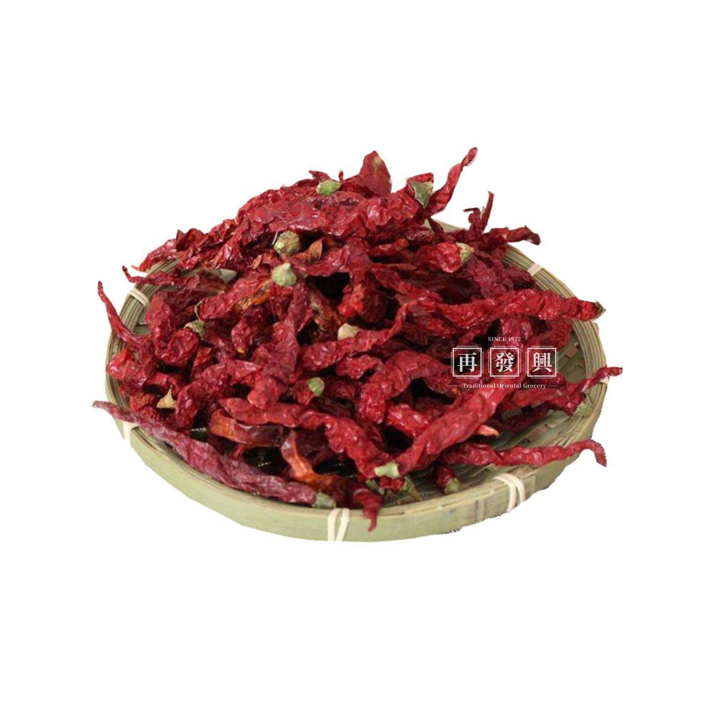 Dried China Xi An Chili 100g