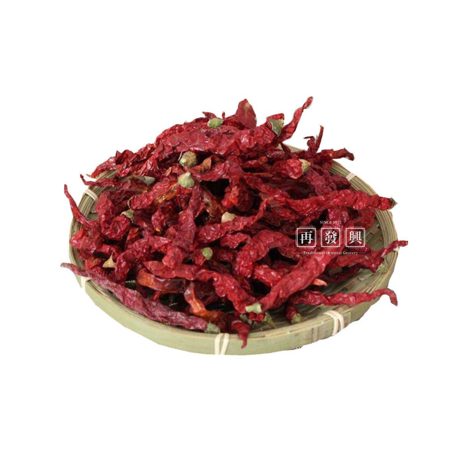 Dried China Xi An Chili 100g