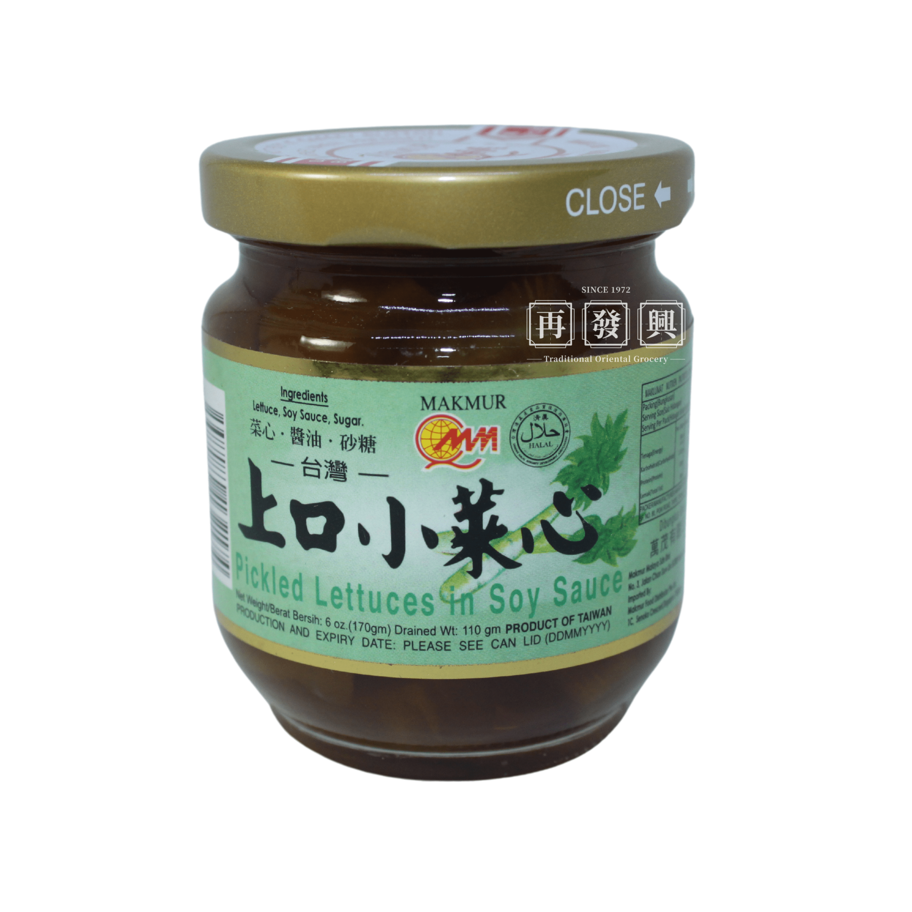 Makmur Pickled Lettuce in Soy Sauce 170g