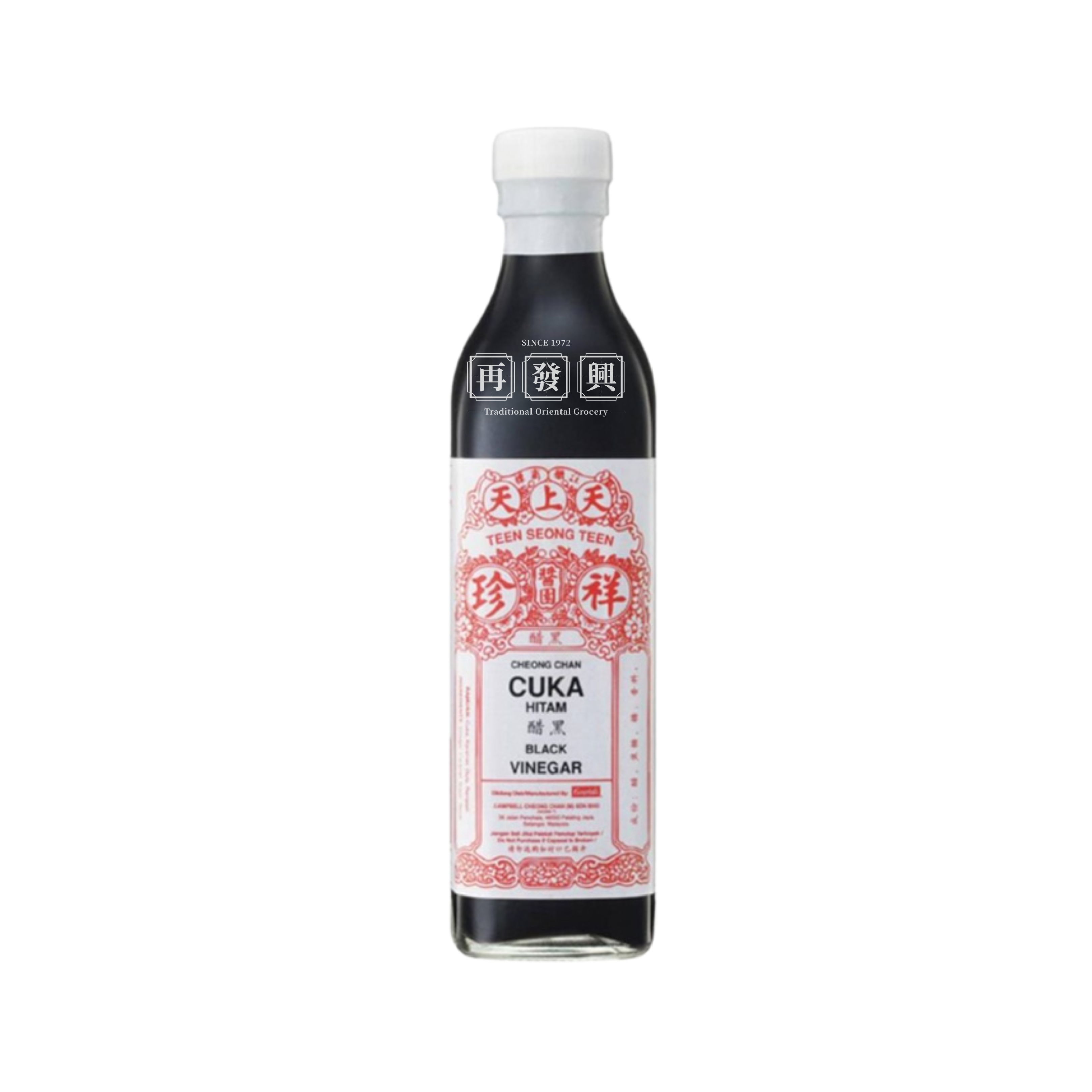 TST Black Vinegar Cuka Hitam 375ml