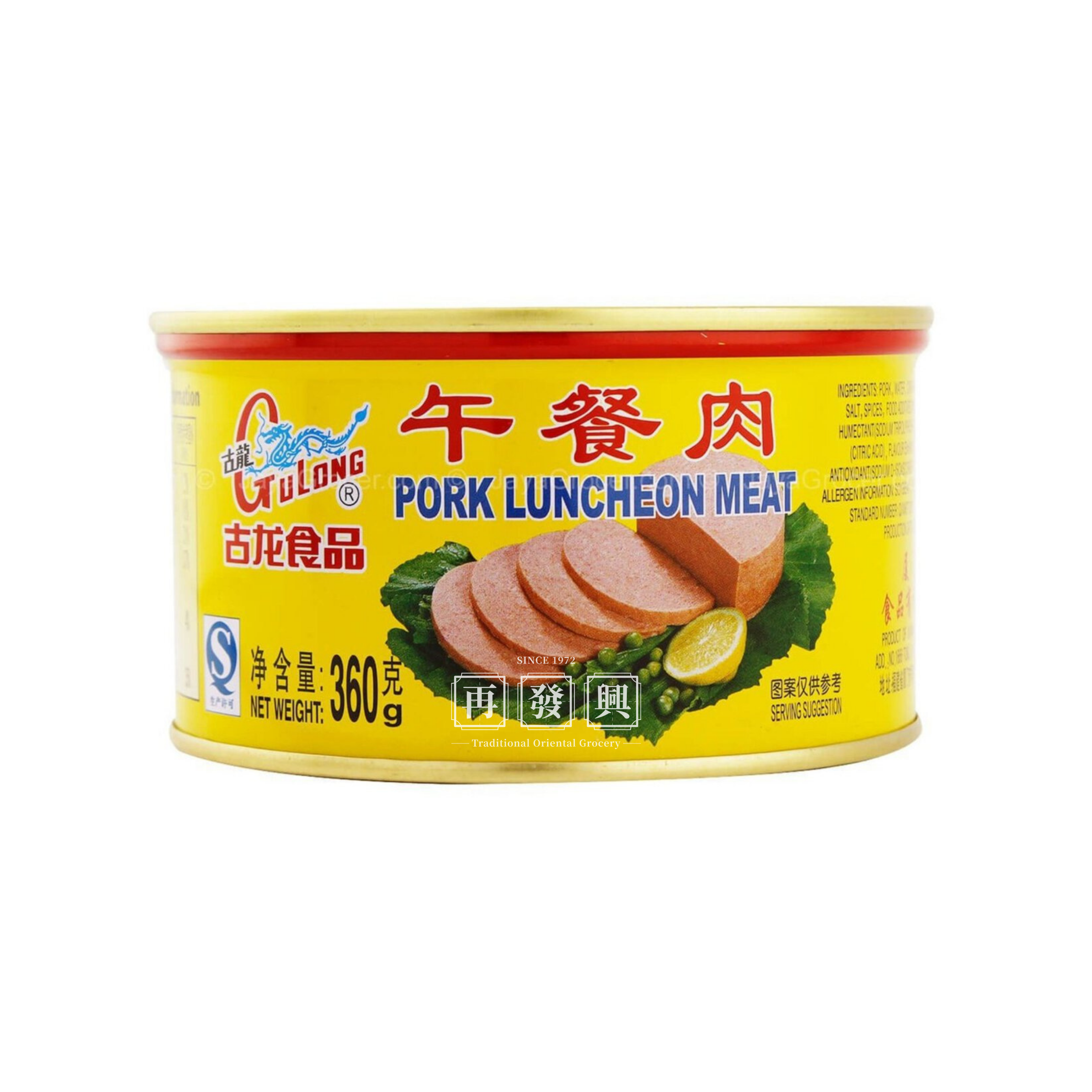 GuLong Pork Luncheon Meat 360g