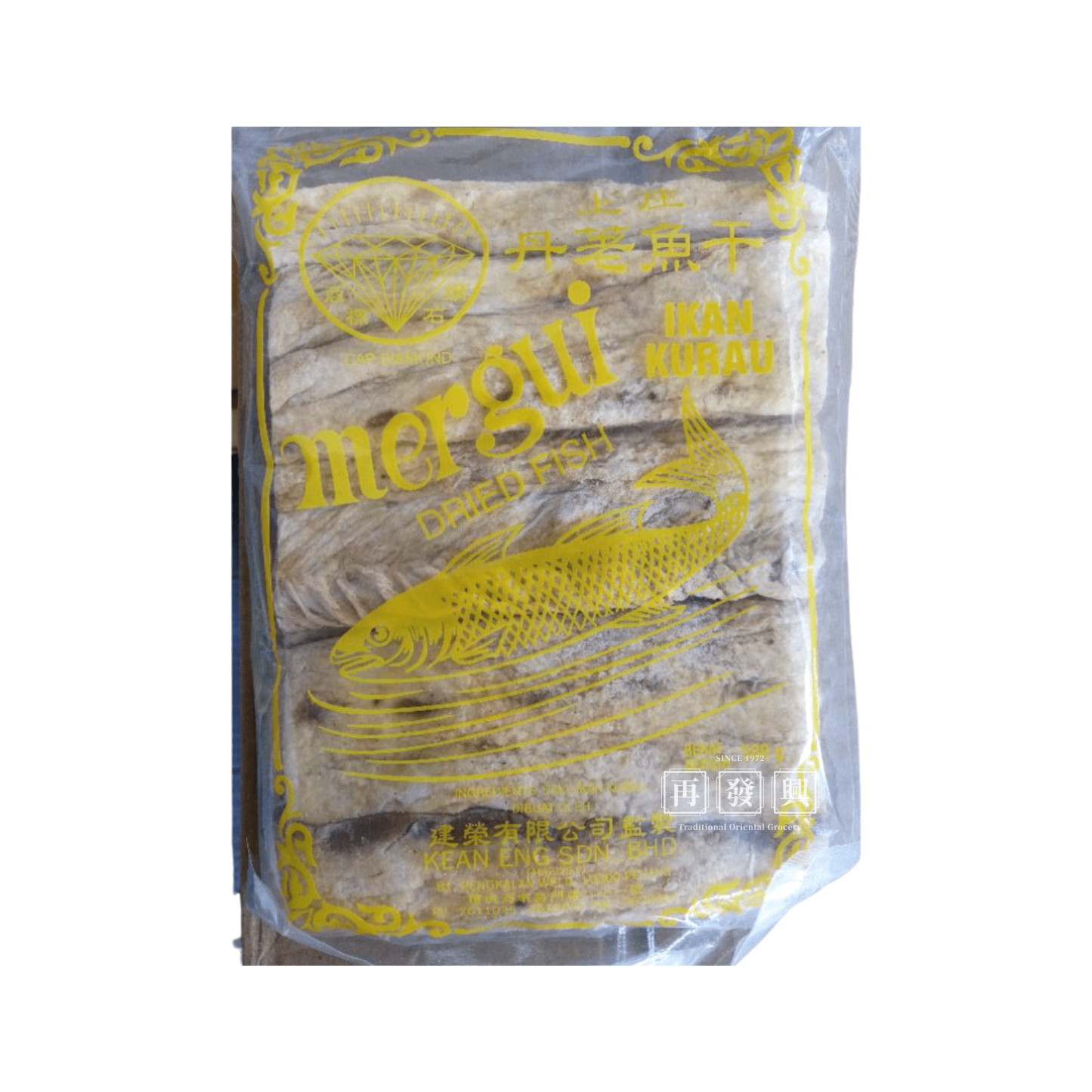 Diamond Brand Kurau Salted Fish 500g