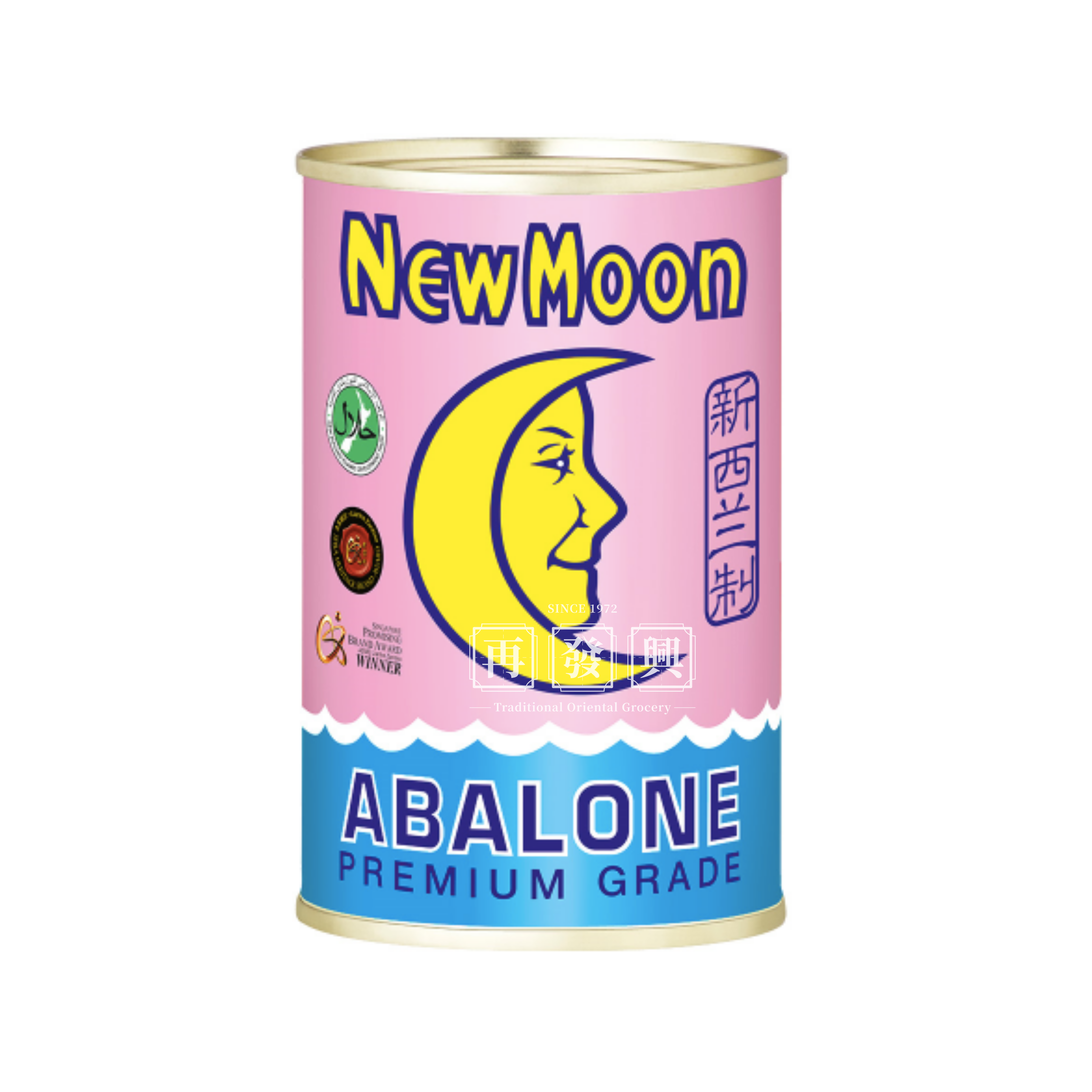 New Zealand New Moon Premium Abalone