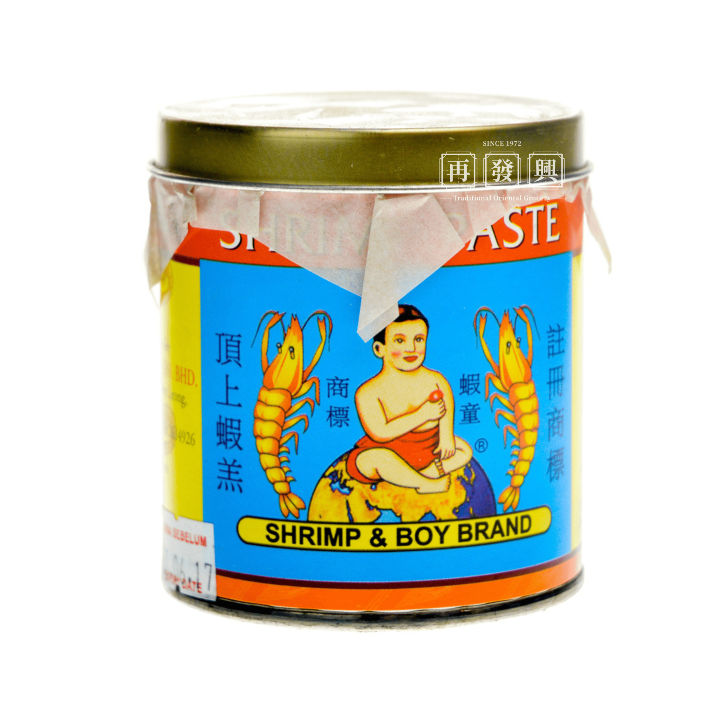 Shrimp & Boy Shrimp Paste 250g