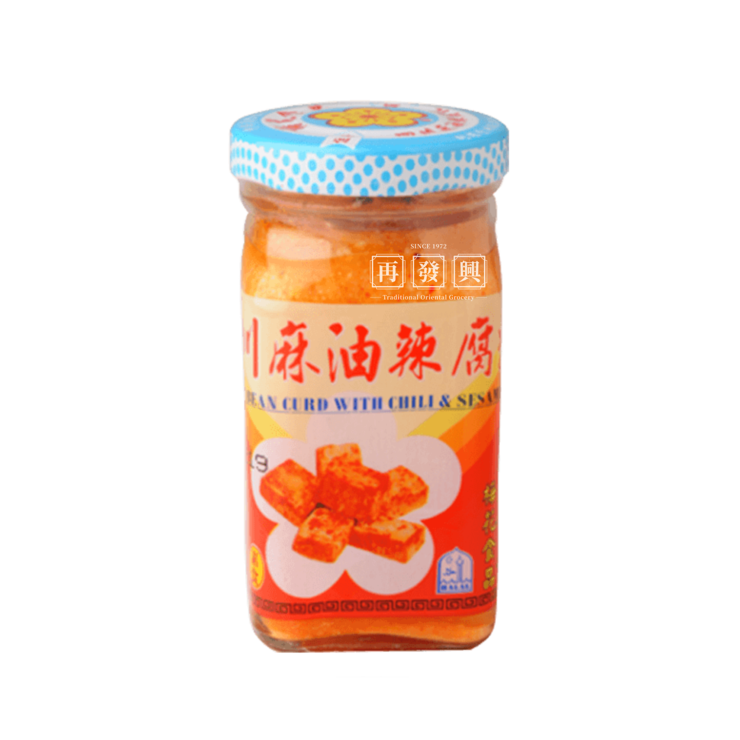 Mei Hua White Bean Curd with Chili