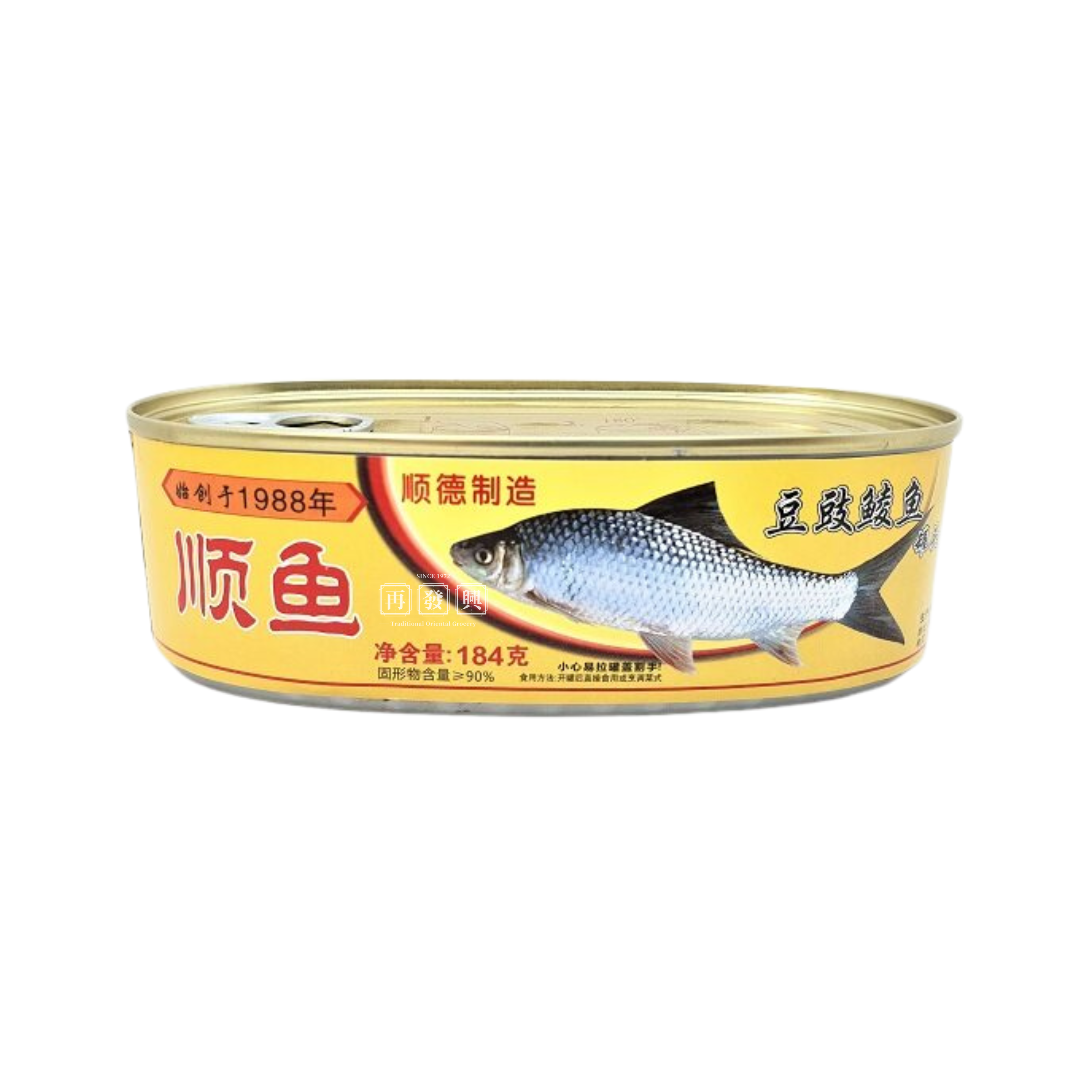 Shun Yu Fried Dace Fish with Black Bean 184g