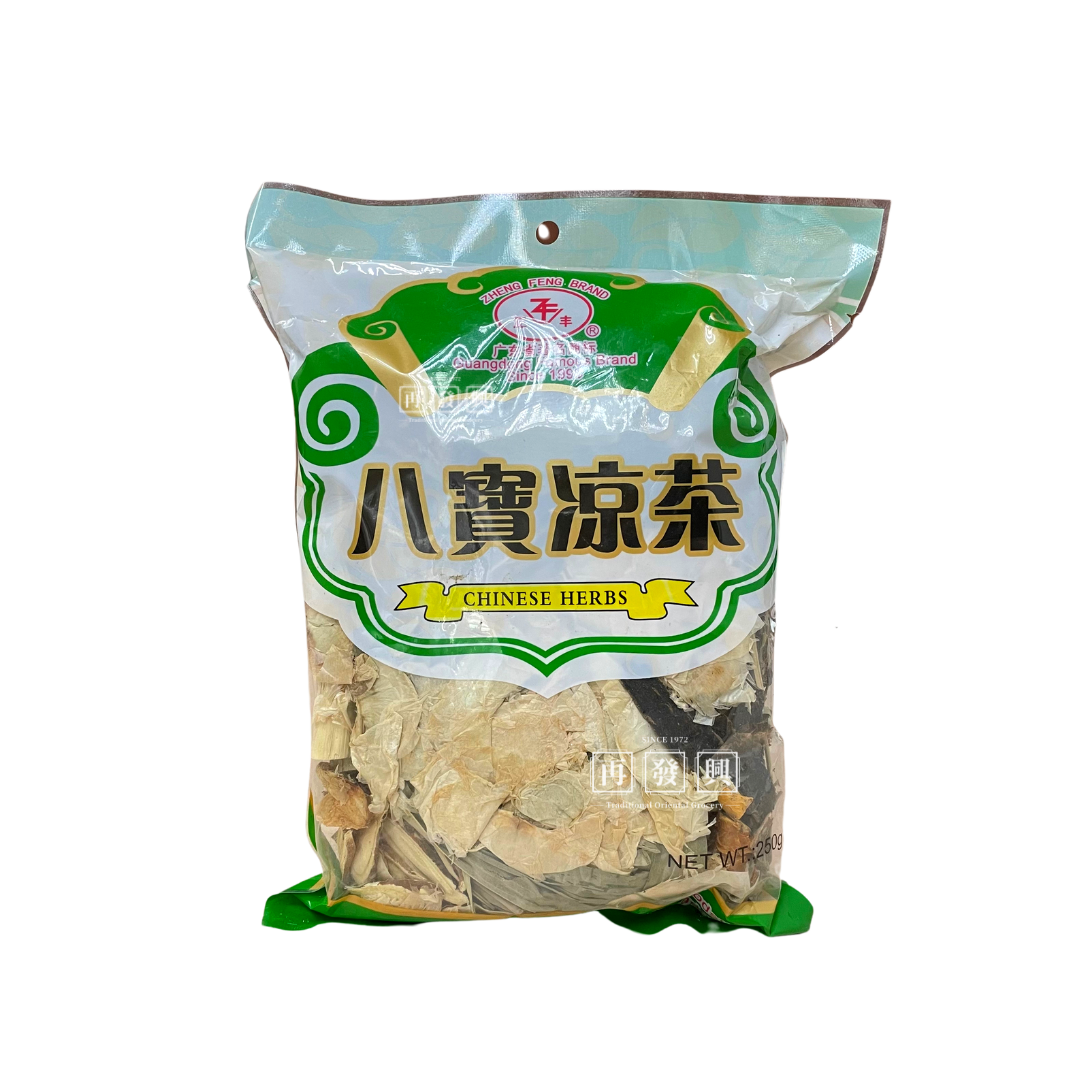 Chinese Herbal Tea (Ba Bao Liang Cha) 250g