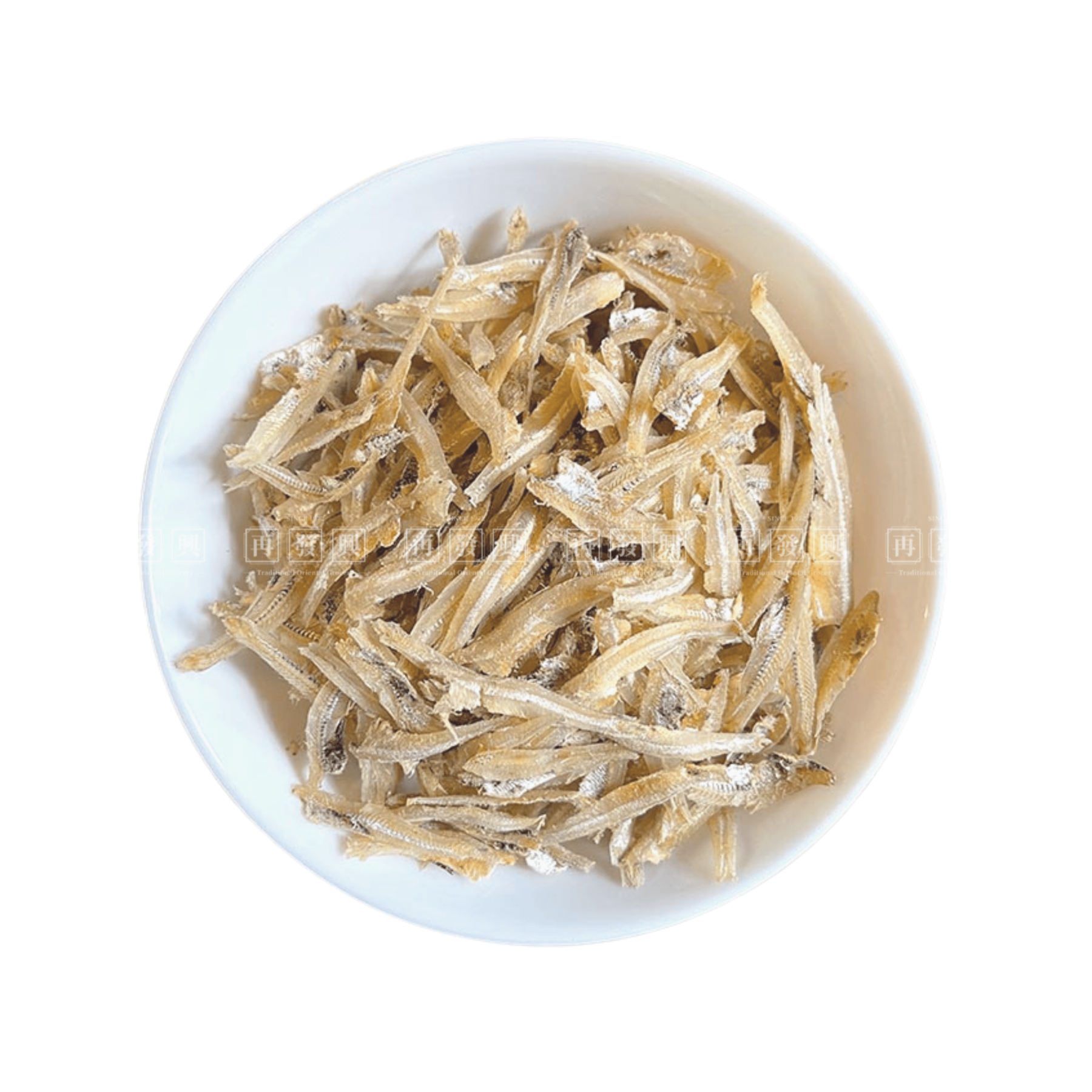 Halved Anchovies (Ikan Bilis Kopek)