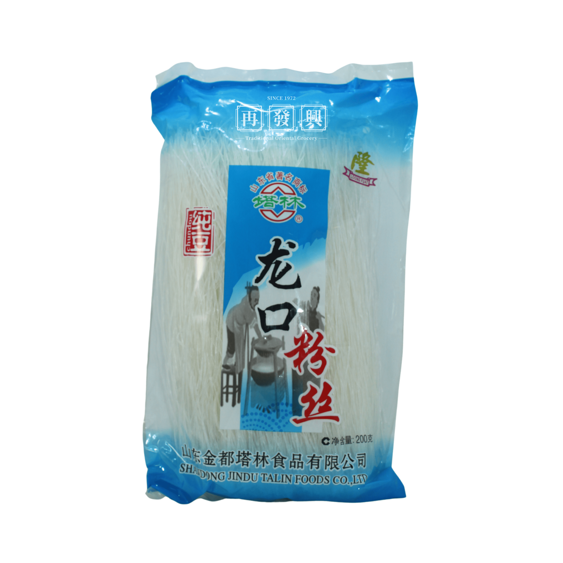 Loong Fuat Long Kou Glass Noodle (Sou Hoon) 200g