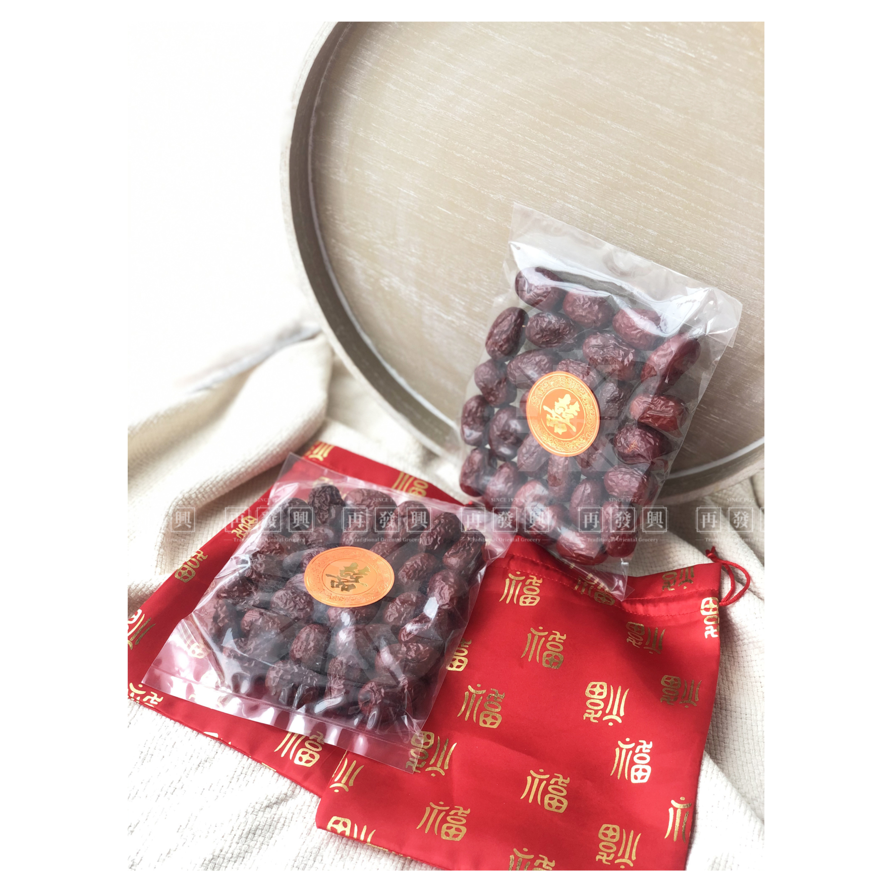 Betrothal Pack: Premium Red Dates 过大礼套装: 新疆贡枣 (150g x 2)