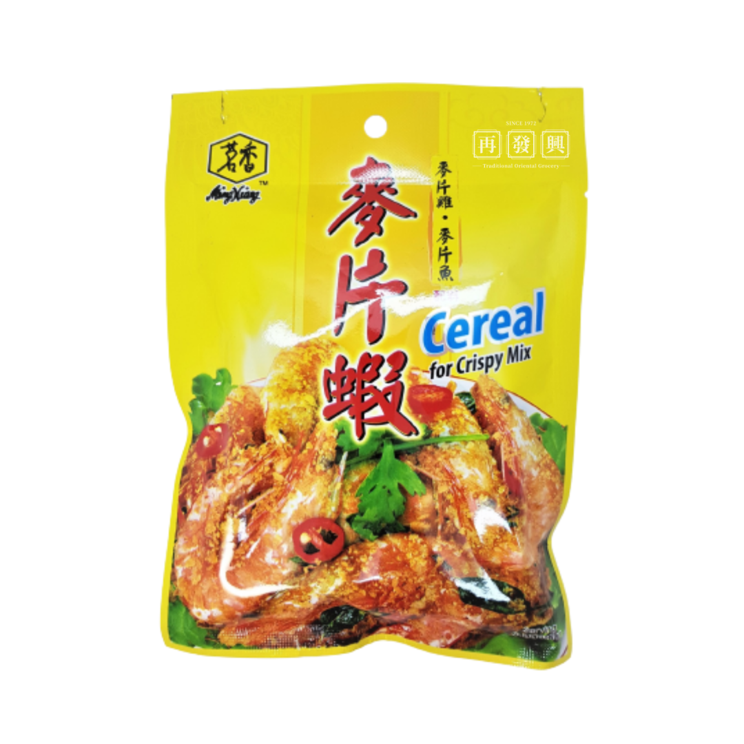 Ming Xiang Cereal Crispy Mix 227g