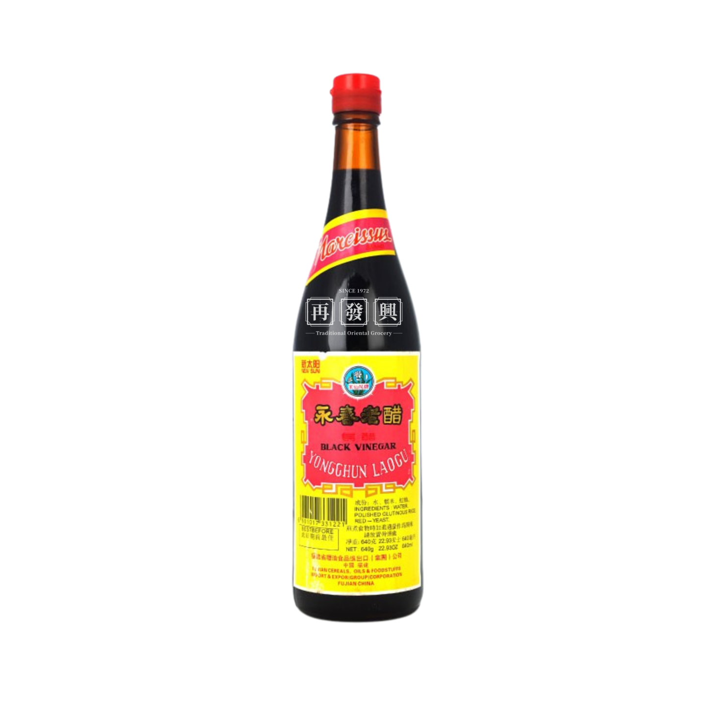 Narcissus Yong Chun Black Vinegar 640g