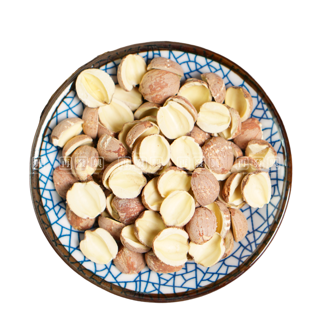 Split Lotus Seed
