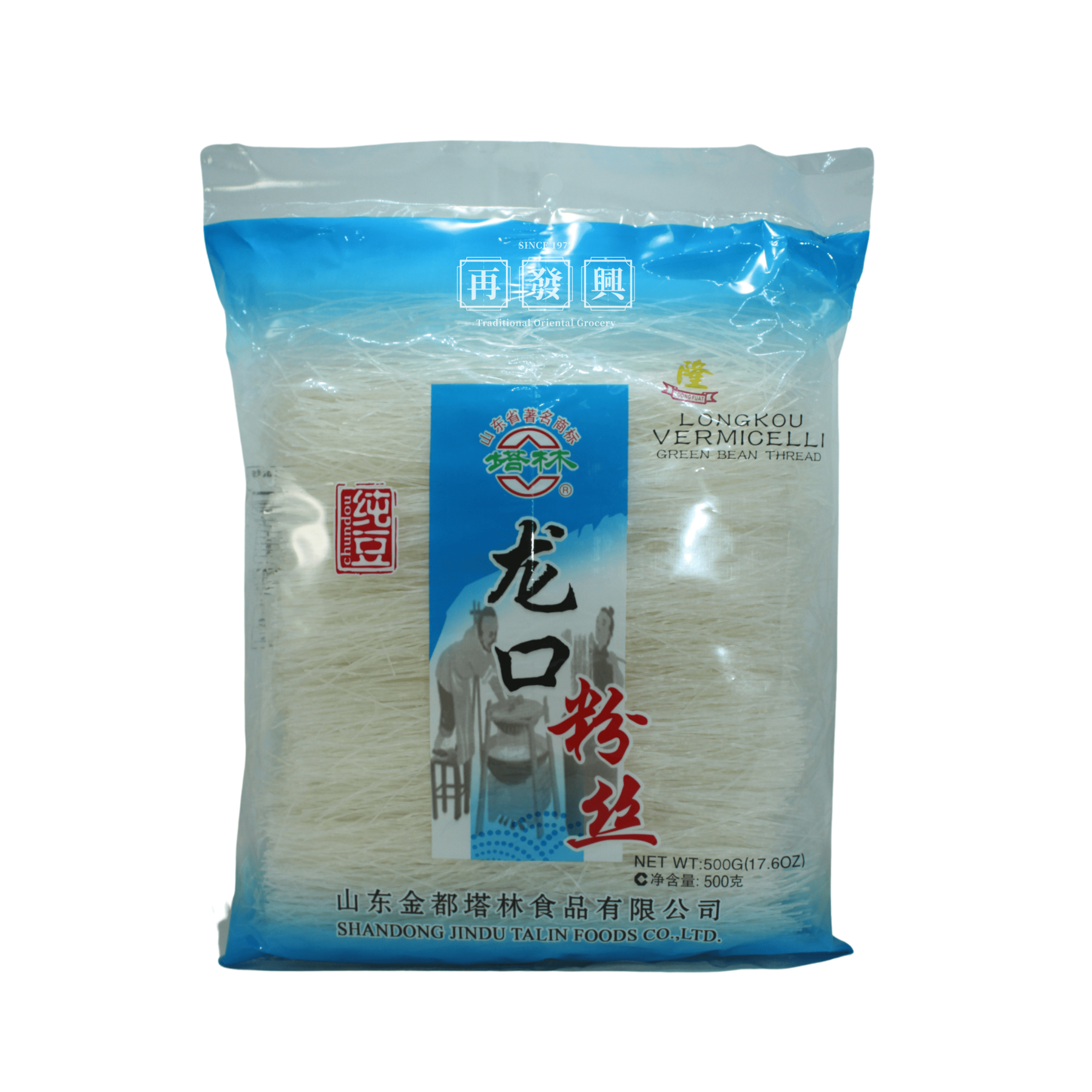 Loong Fuat Long Kou Glass Noodle (Sou Hoon) 500g