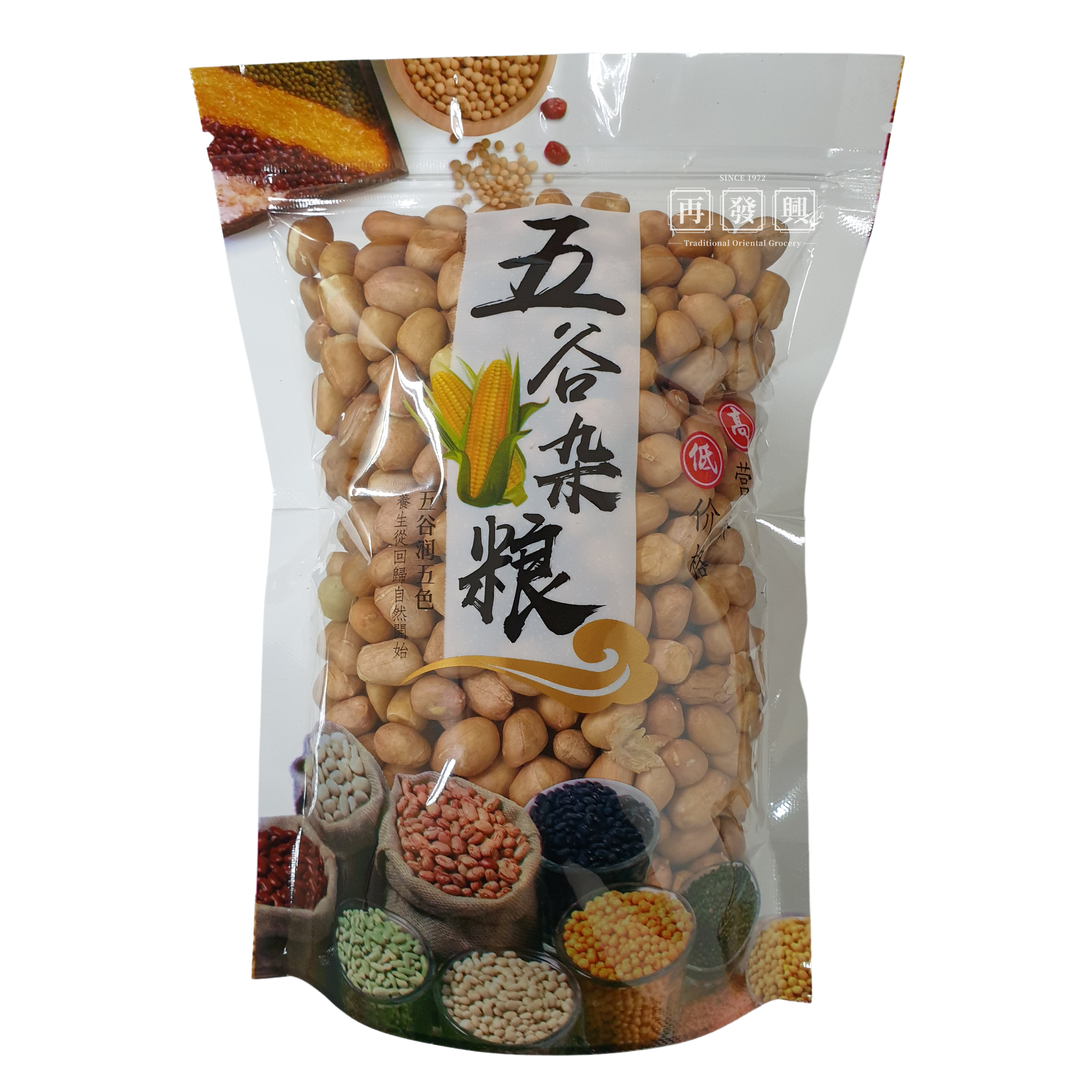 Coarse Grains Series Bean Pack: Raw Peanut (Soup) 五谷杂粮类(白衣花生-汤) 450g