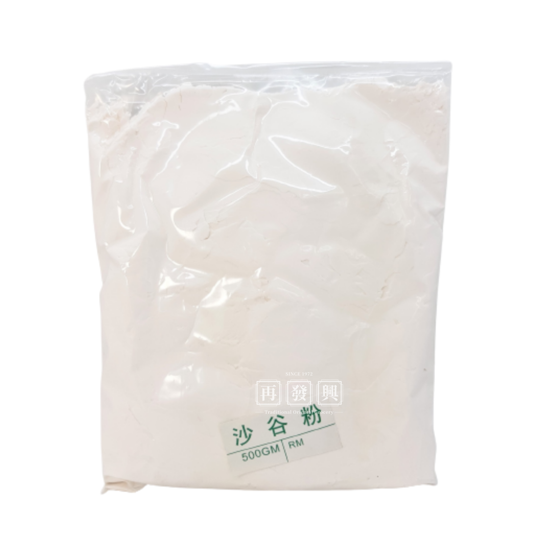 Sago Flour 500g