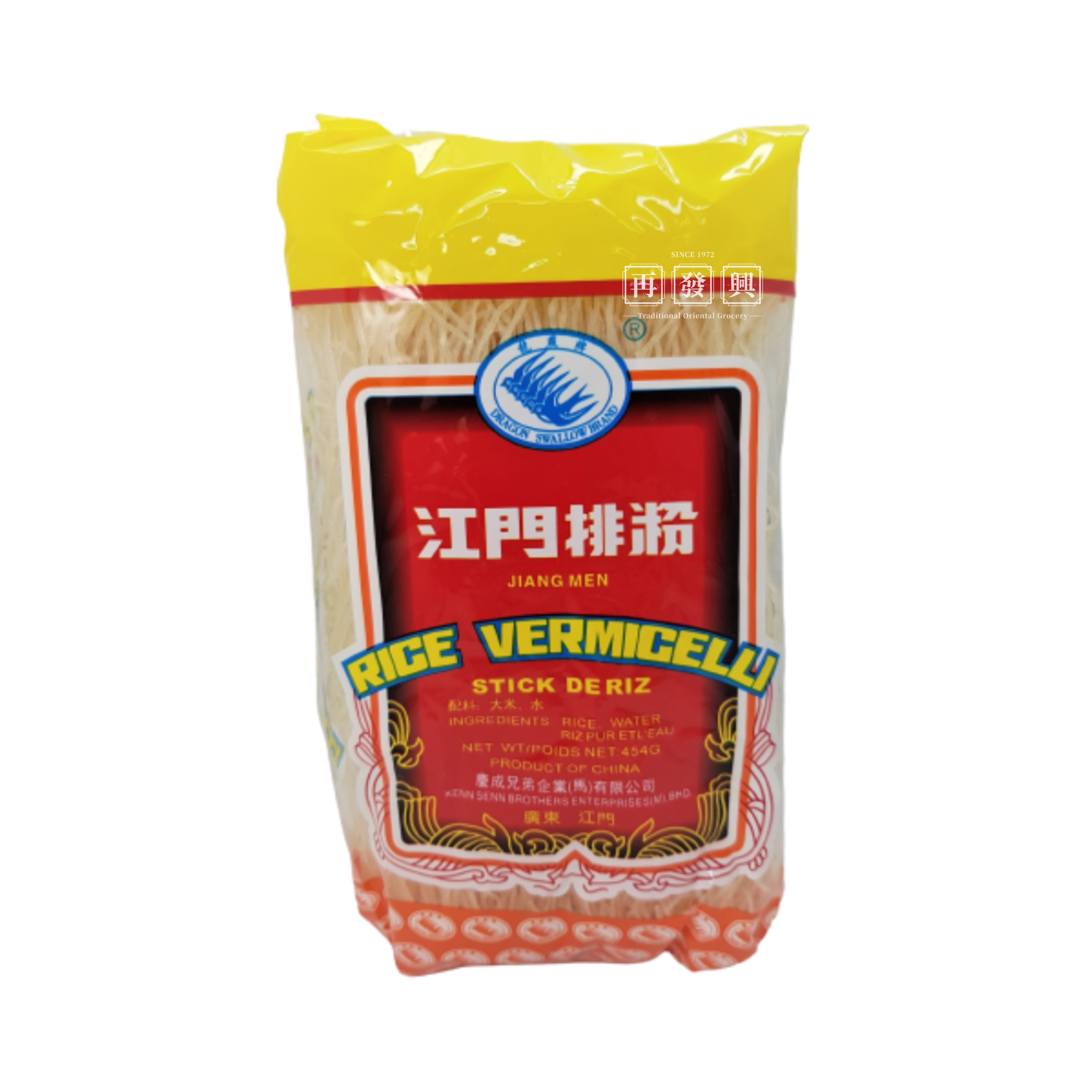 Jiang Men Rice Vermicelli 400g