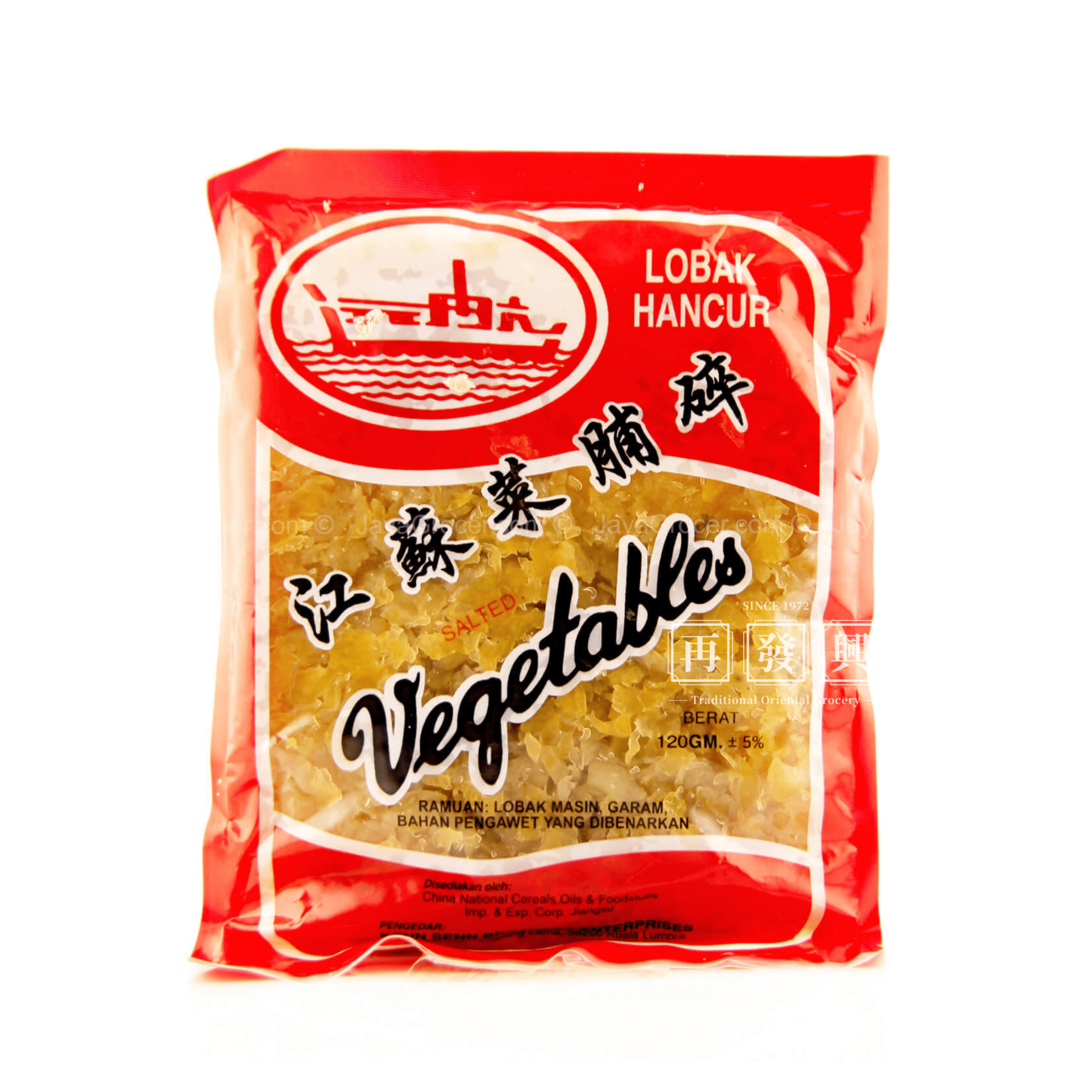 Lobak Hancur Masin 120g