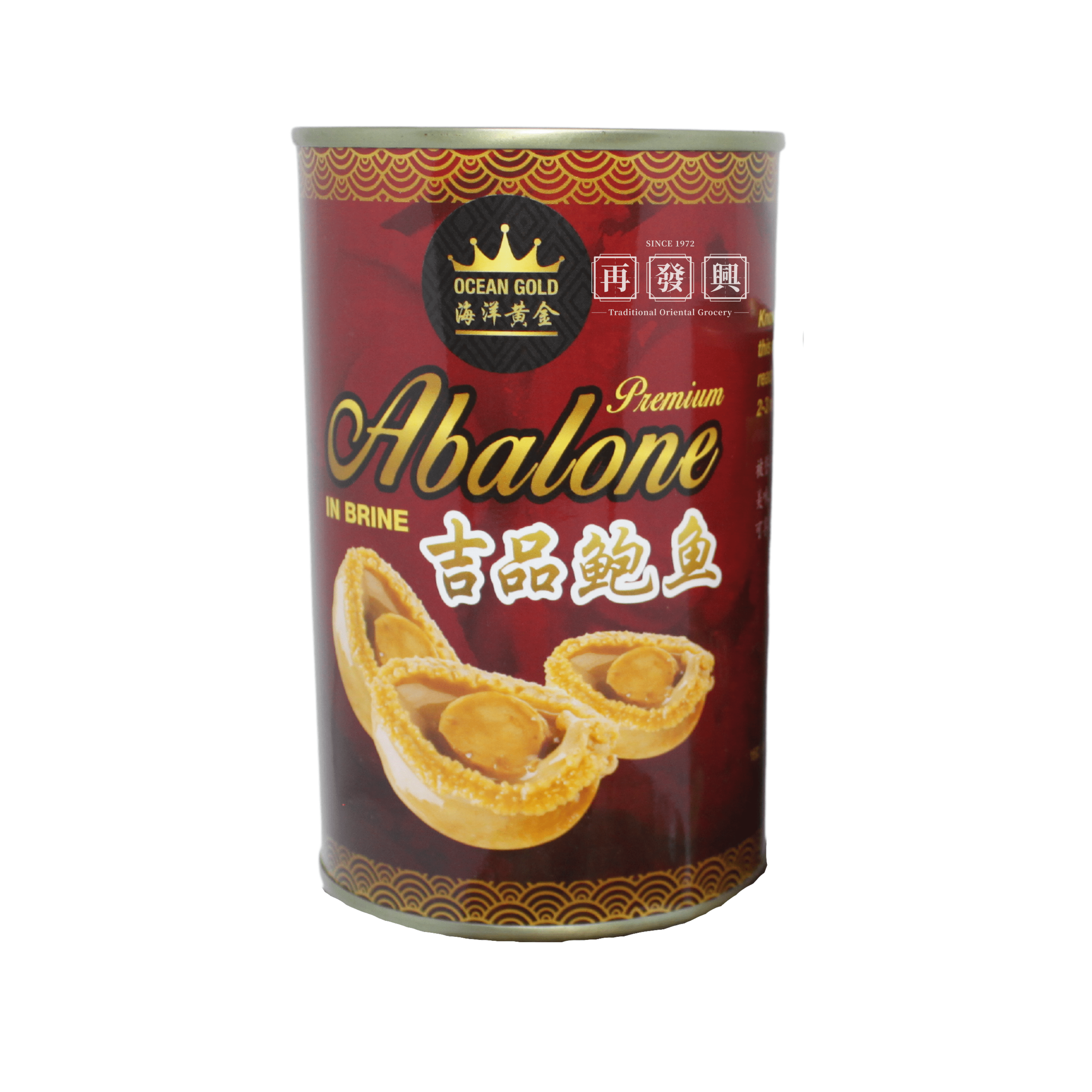 Ocean Gold Abalone in Brine OH10 180g