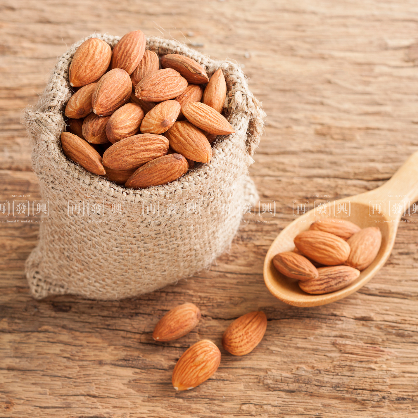 Raw US Almond Nut 250g