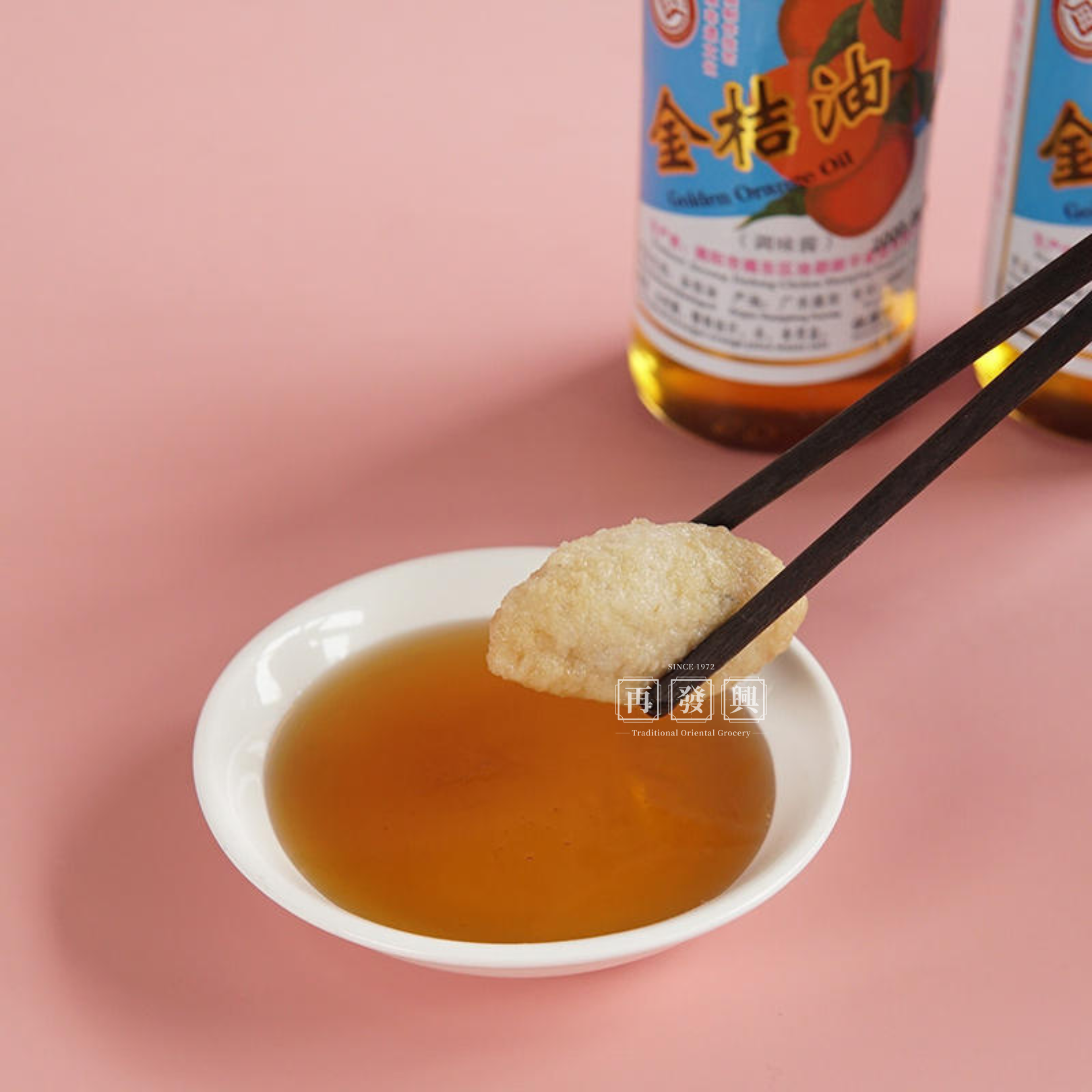 Golden Orange (Kumquat) Oil 350ml