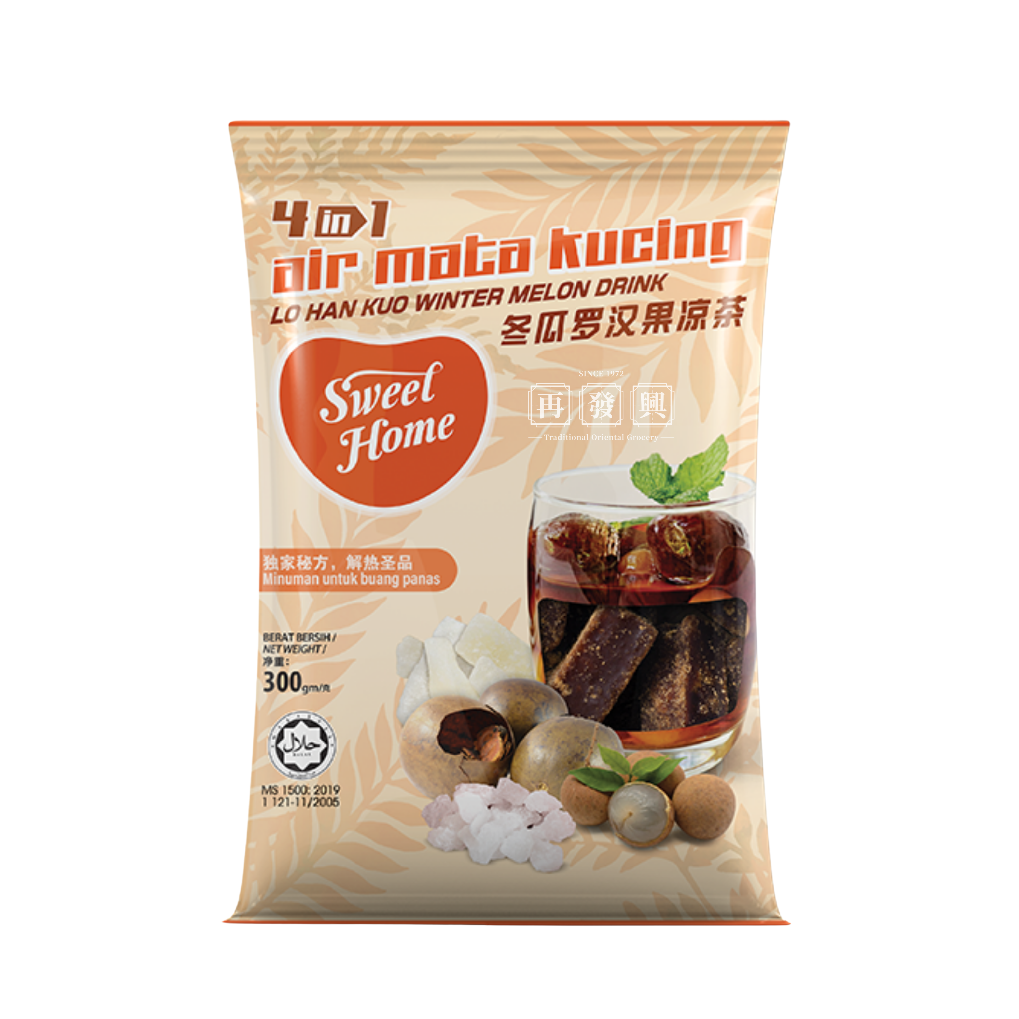 Sweet Home 4in1 Luo Han Guo Winter Melon Drink 300g