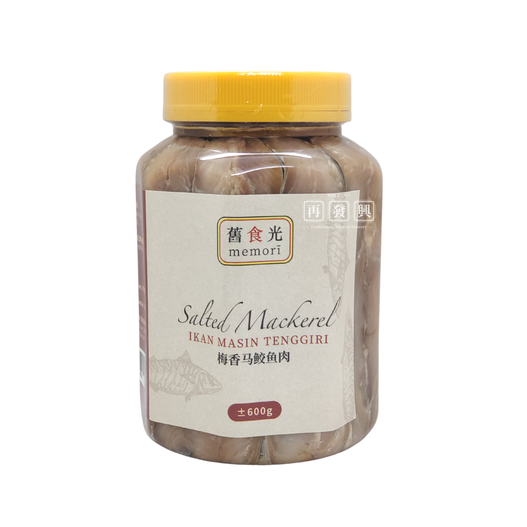 Memori Salted Markerel 旧时光马鲛鱼肉 600g