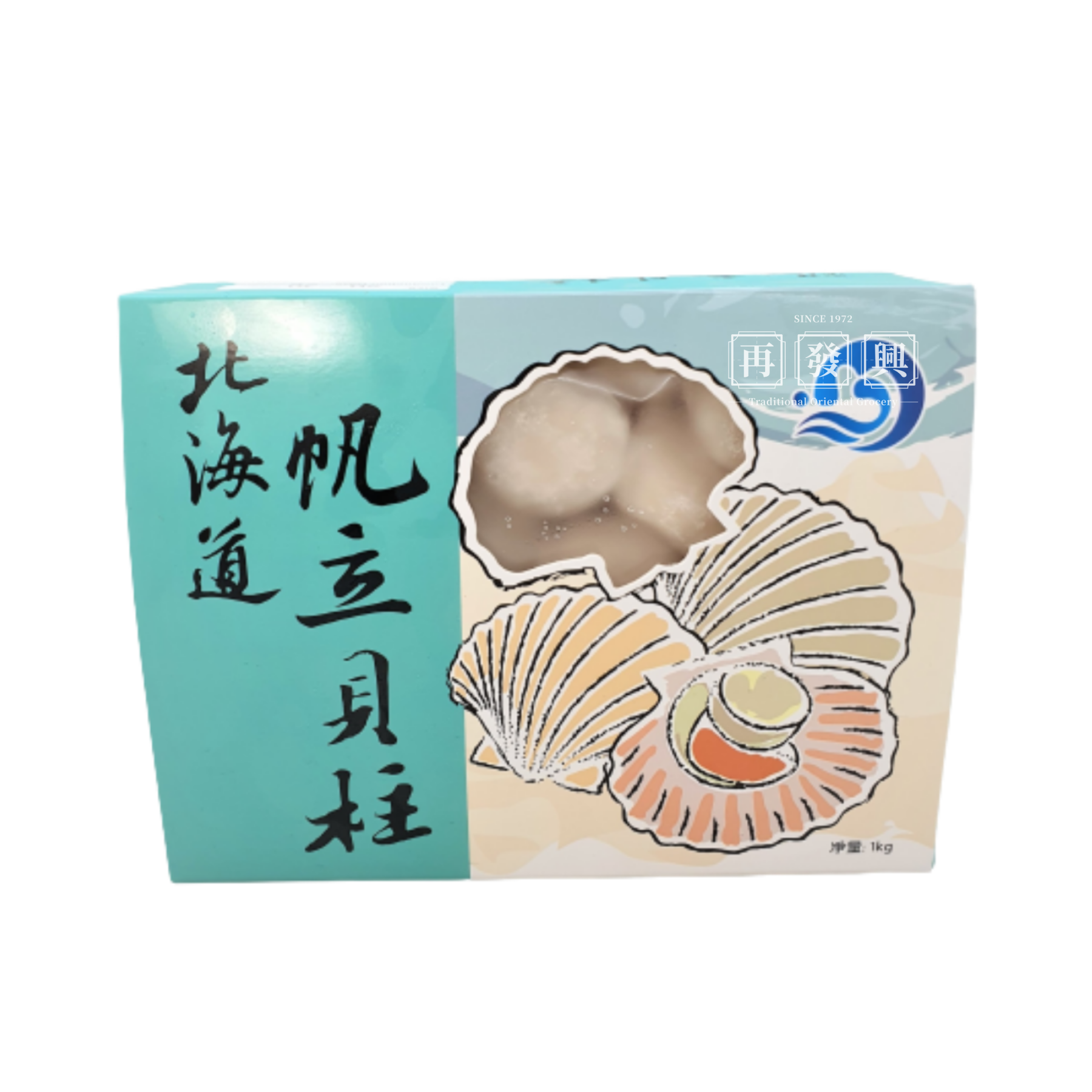 Frozen Hokkaido Scallop [Frozen] 1kg