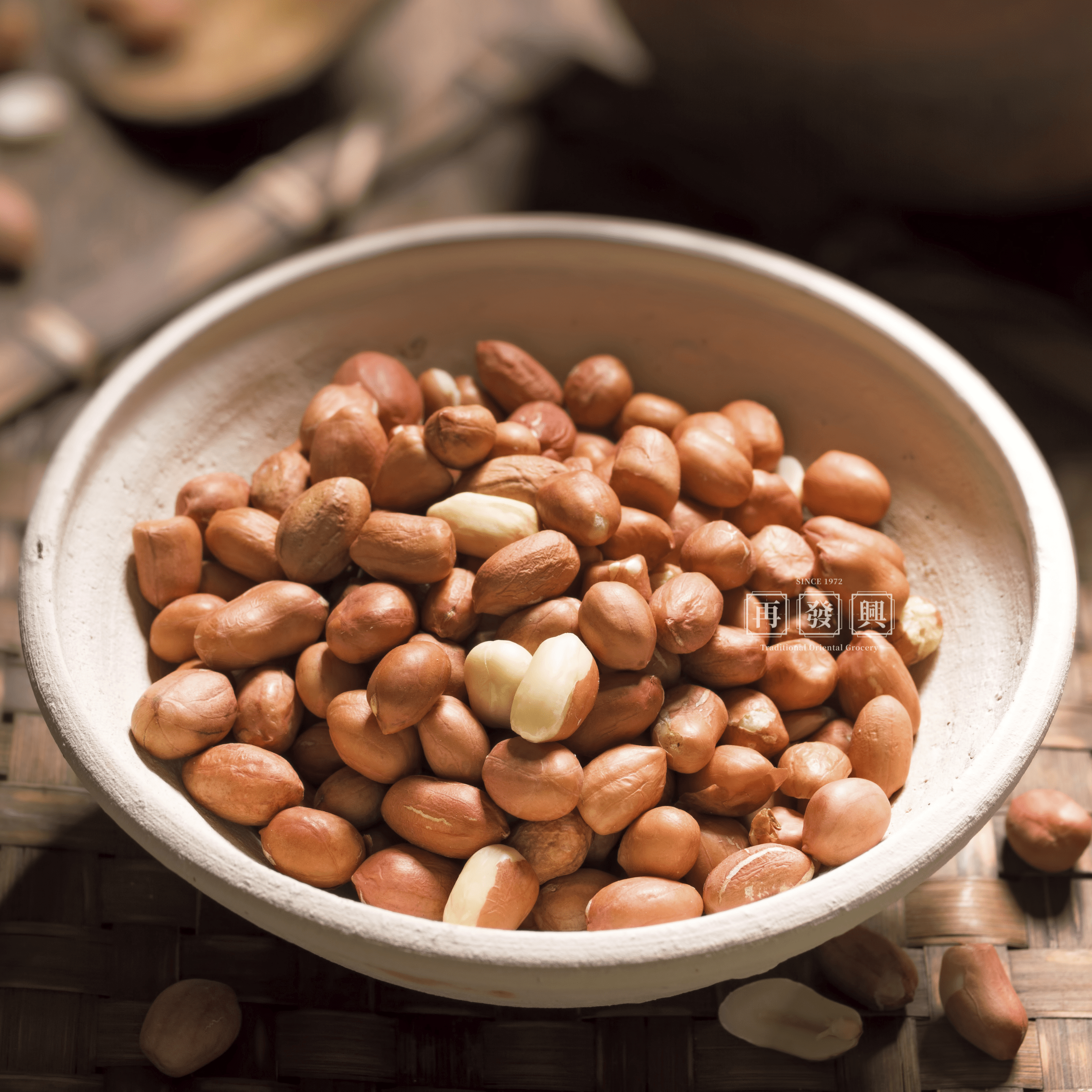 Raw India Peanut/Groundnut (Kacang Tanah India) 300g