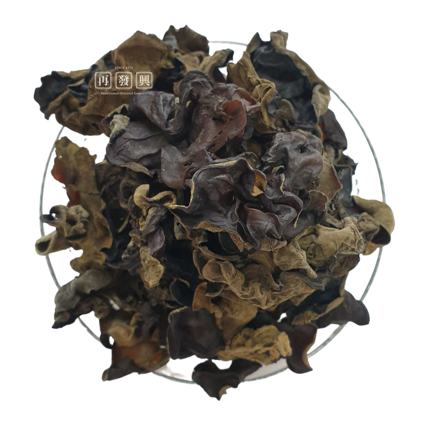Small Black Fungus (Wan Yee) 云耳 100g