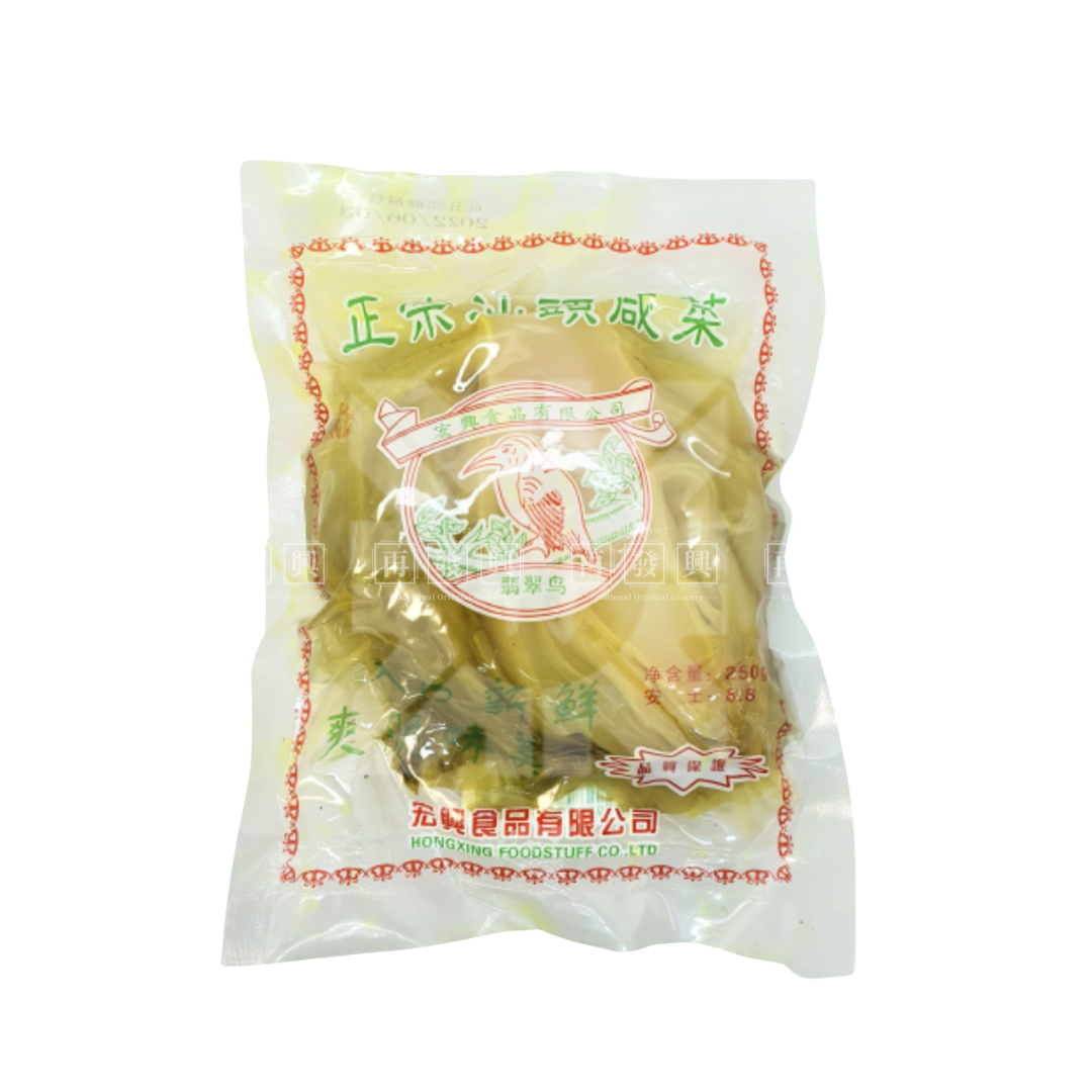Jade Bird Preserved Salted Vegetable 250g