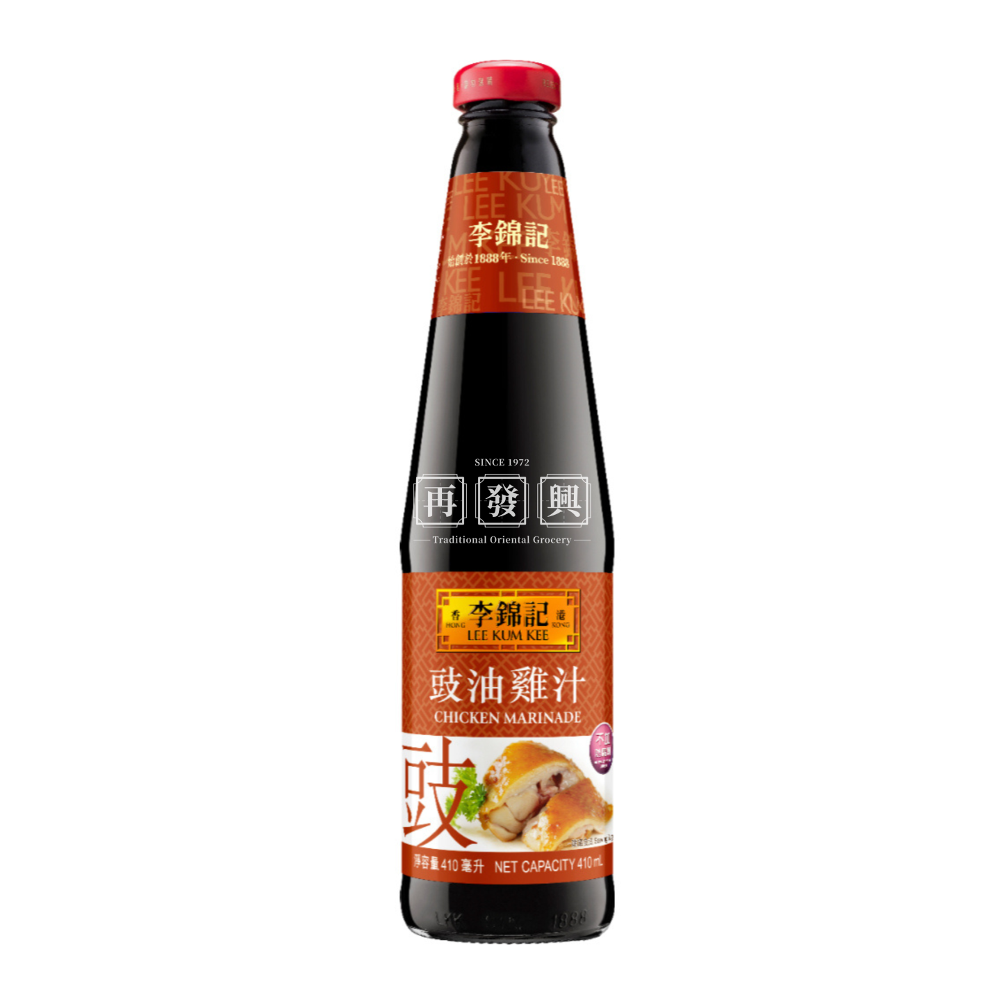 LKK Chicken Marinade 410ml