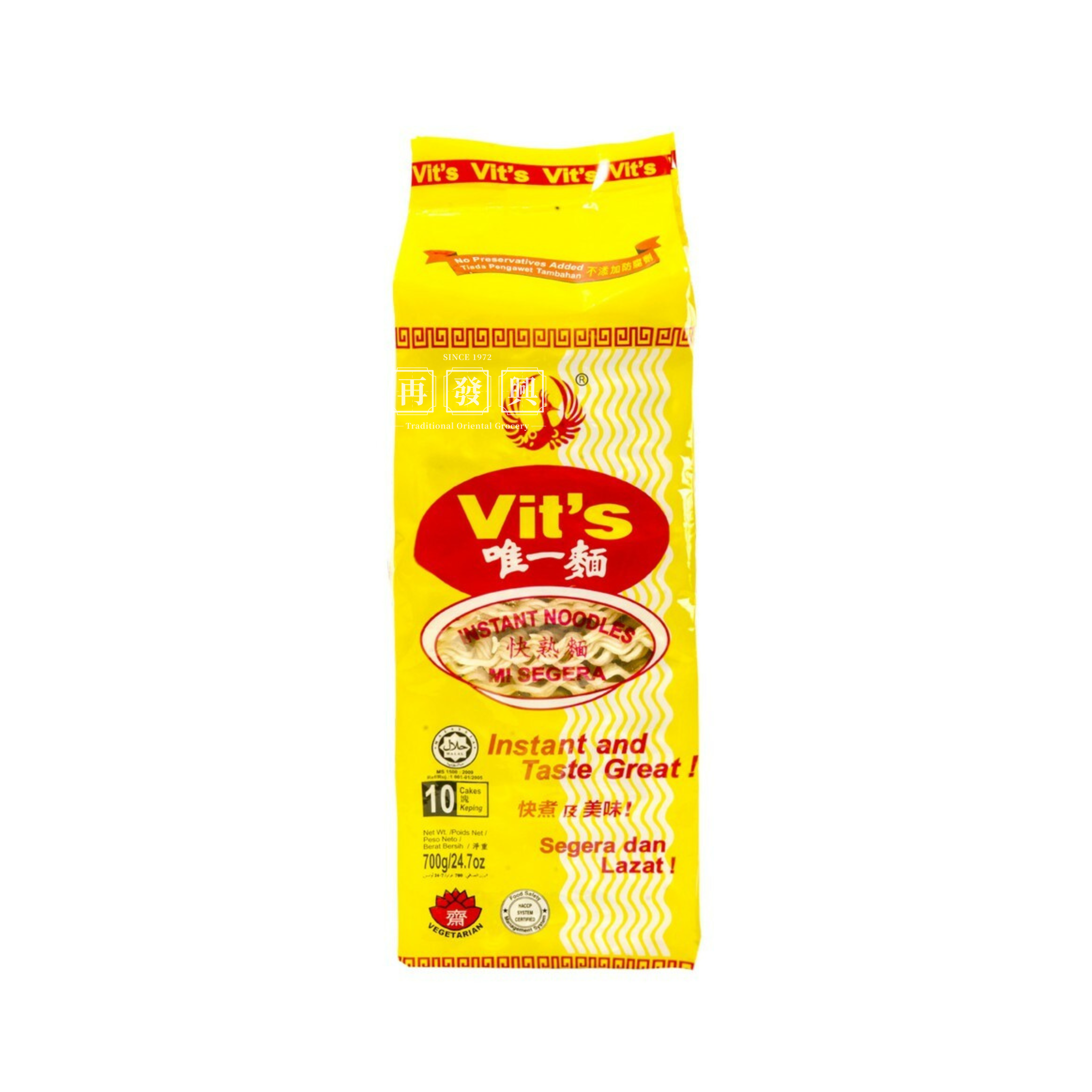 Vit's Instant Noodles 700g