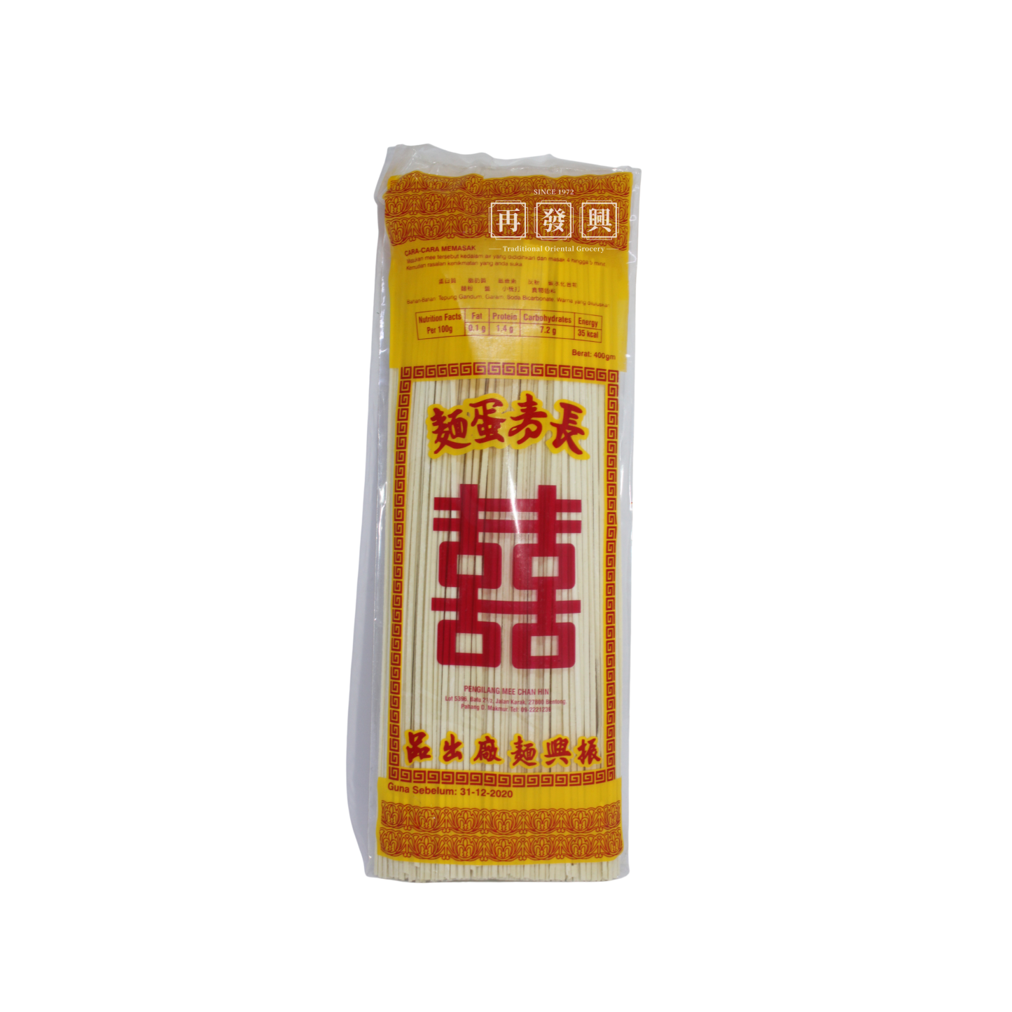 Chan Heng Mee 350g 