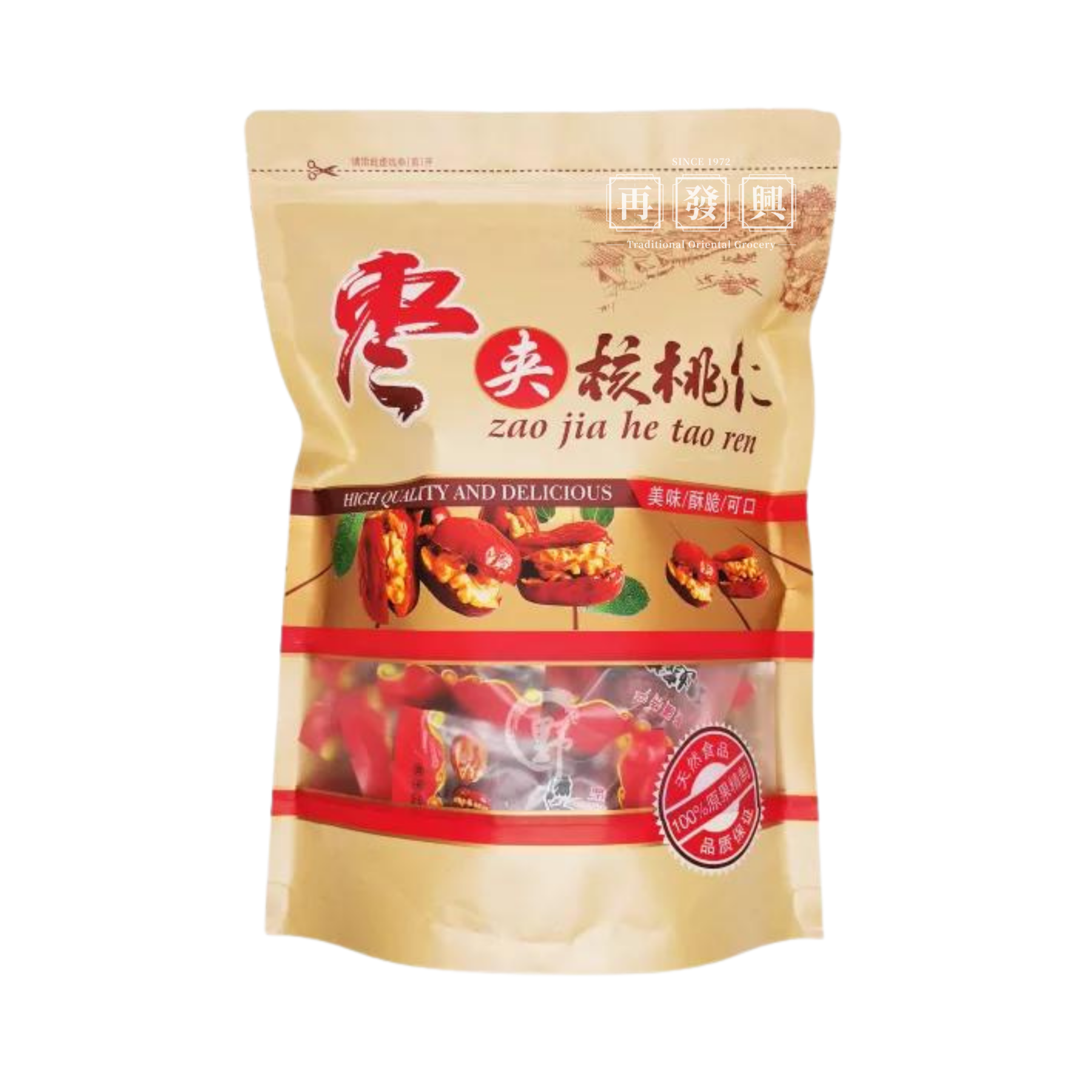 Red Date with Walnut 500g