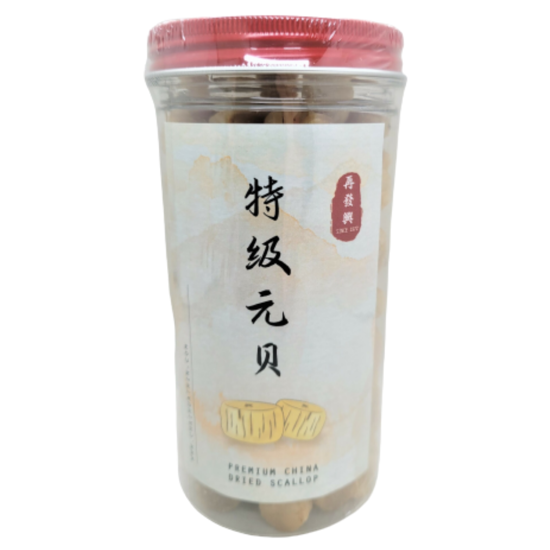 China Dried Scallop AA in Can 300g