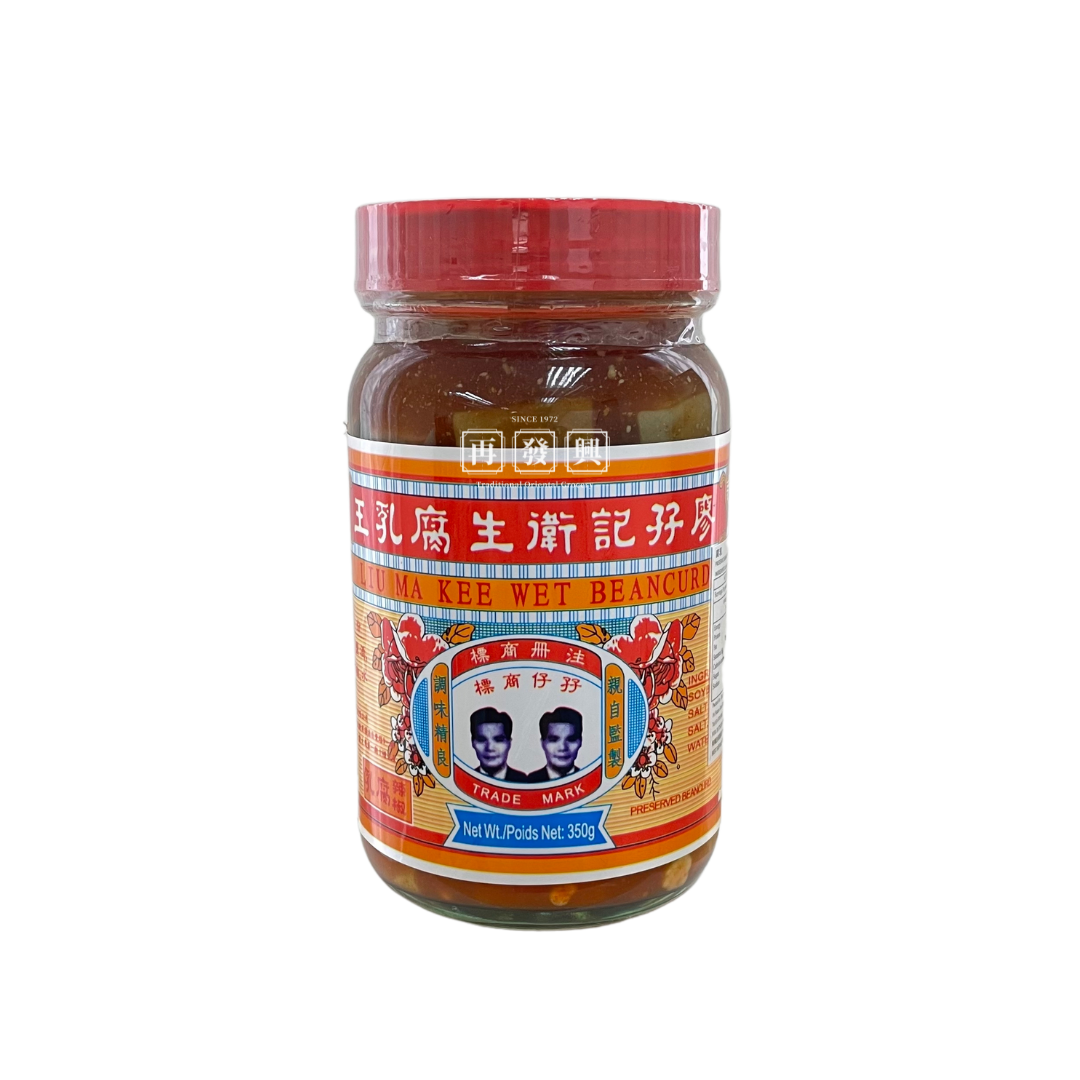 China Liu Ma Kee White Bean Curd with Chilli 350g