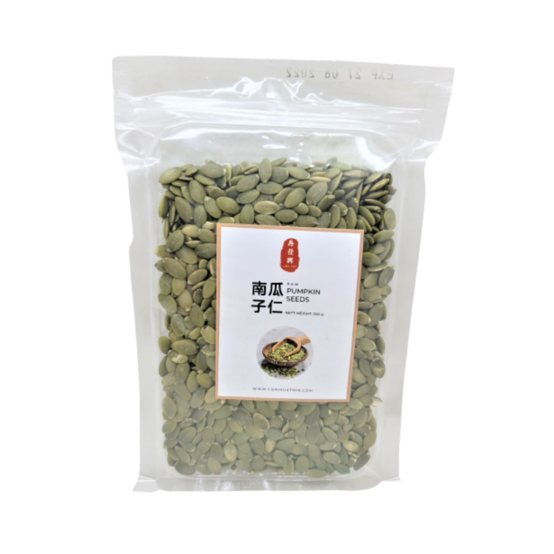 Raw Pumpkin Seeds 300g