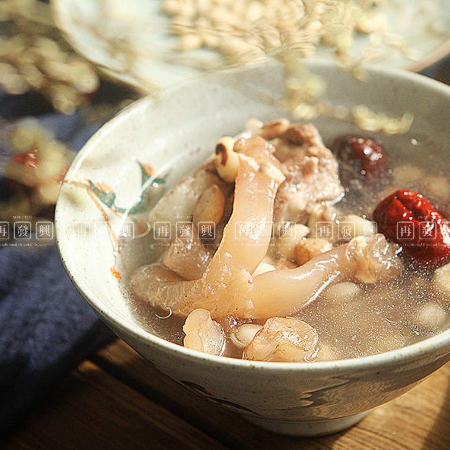 Dried Pork Tendon
