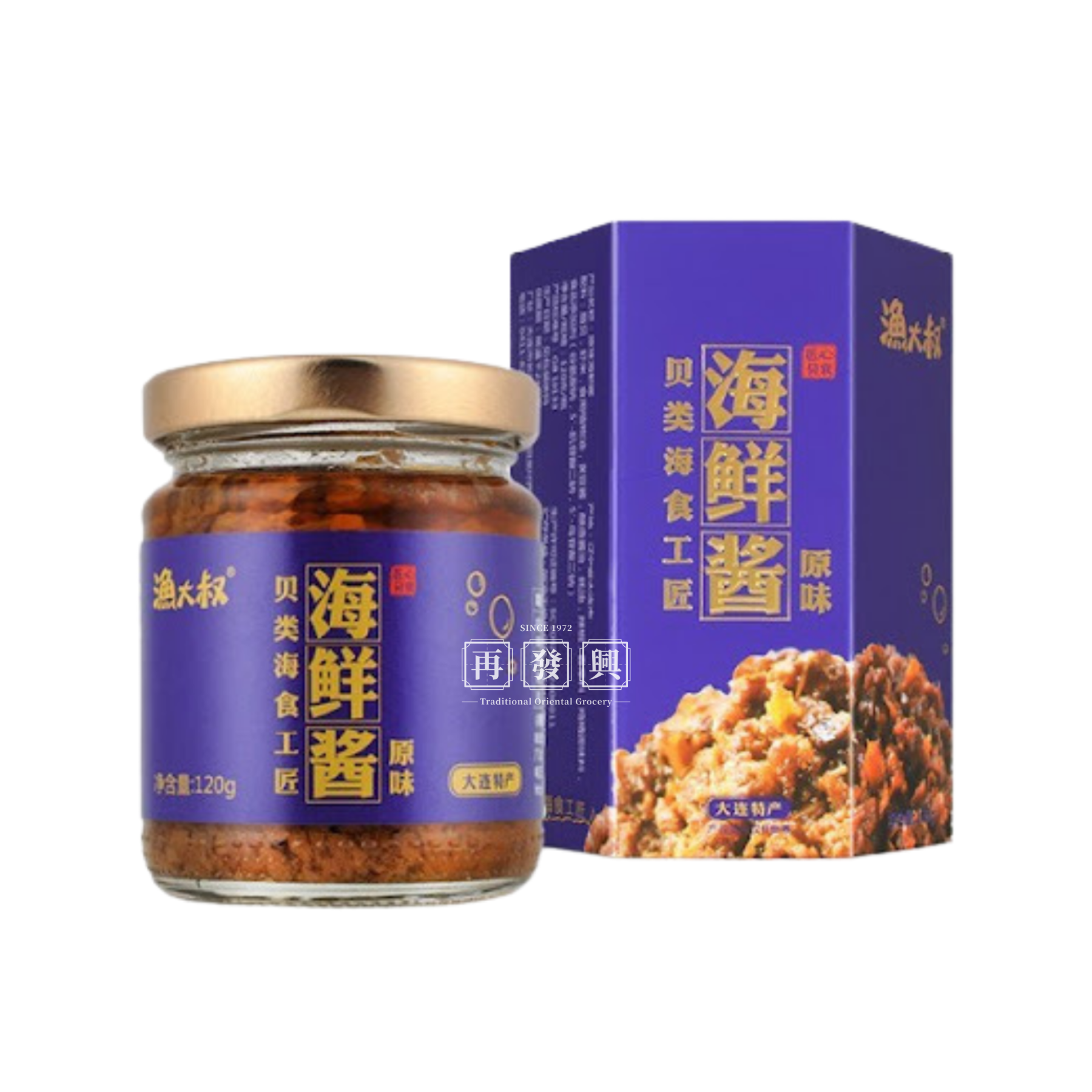 Uncle Fisher Original Scallop Hoi Sin Sauce 120g