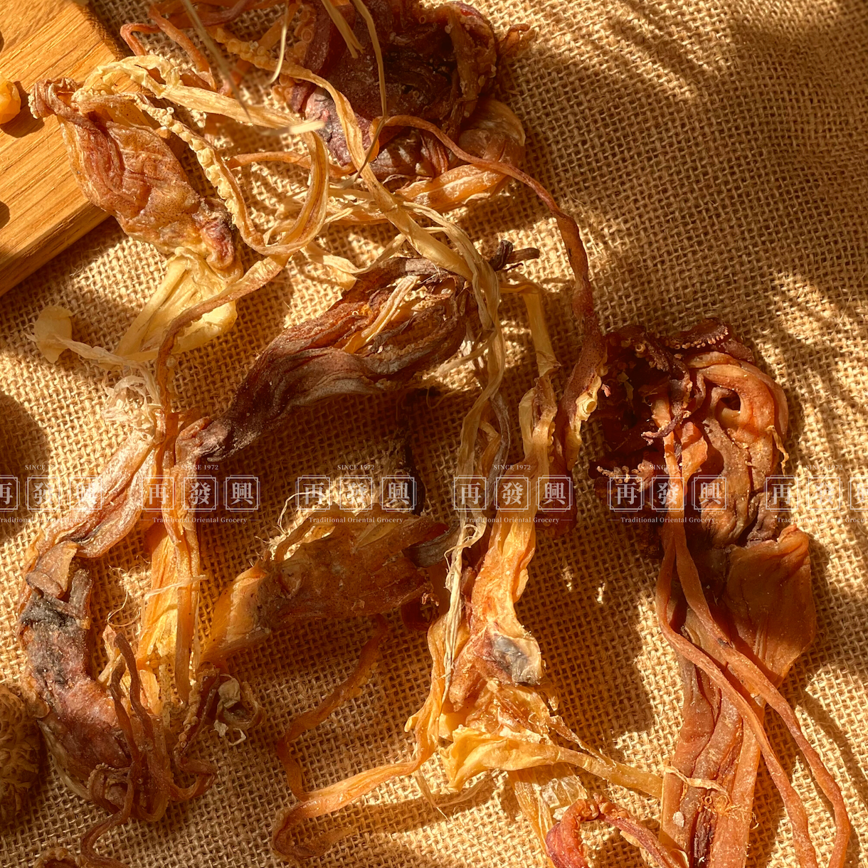Dried Cuttlefish Head (Wong Kai Nong)