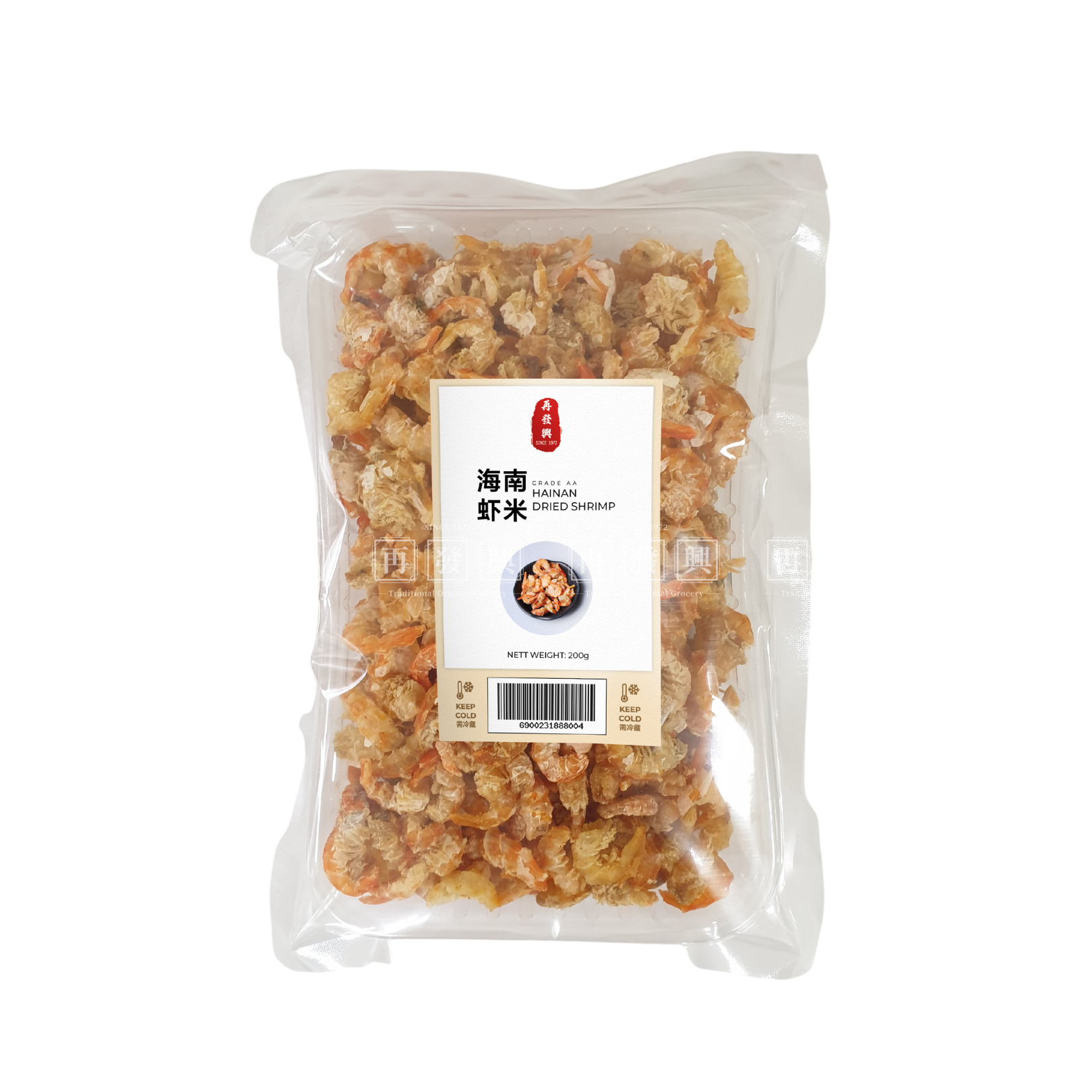 Hainan Dried Shrimp Grade AA Udang Kering 200g