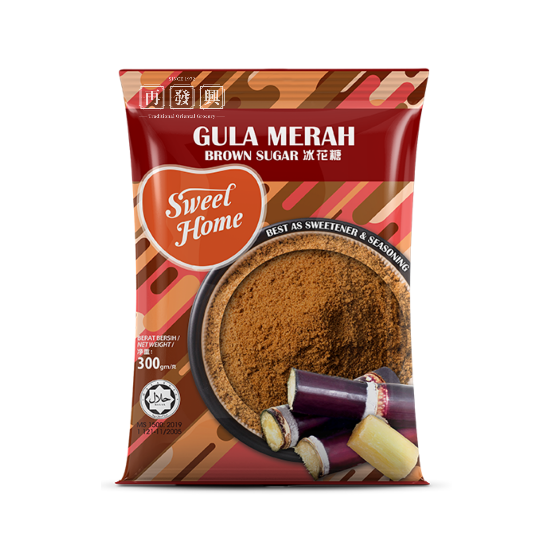 Sweet Home Brown Sugar 300g