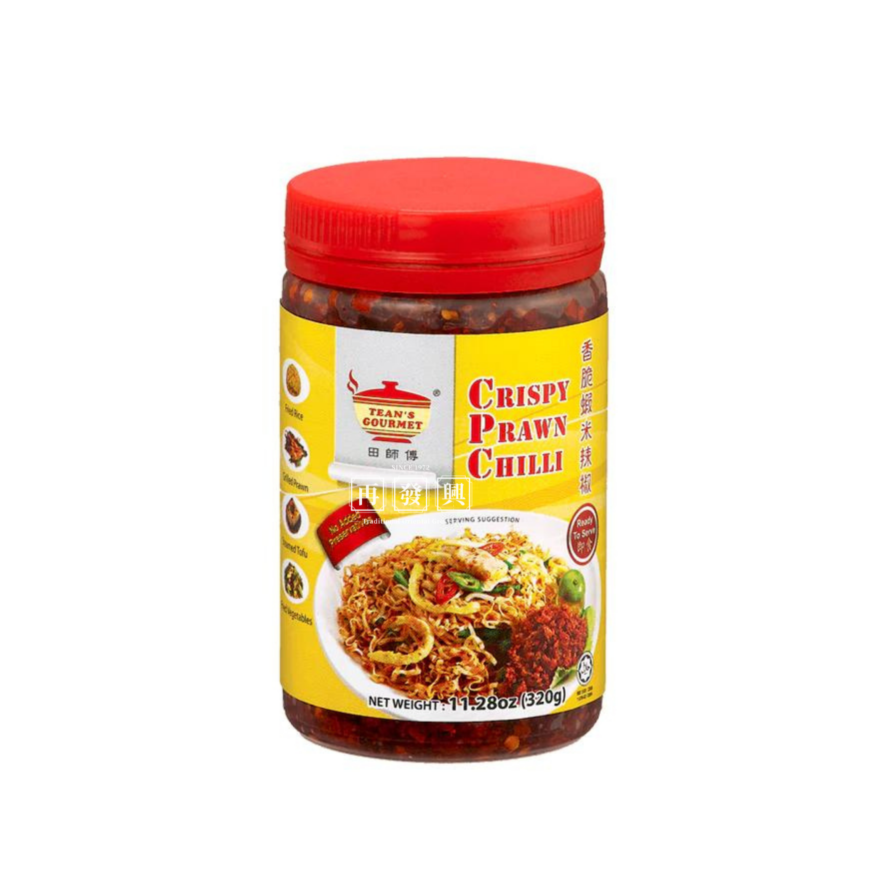 Tean's Gourmet Crispy Prawn Chilli 320g