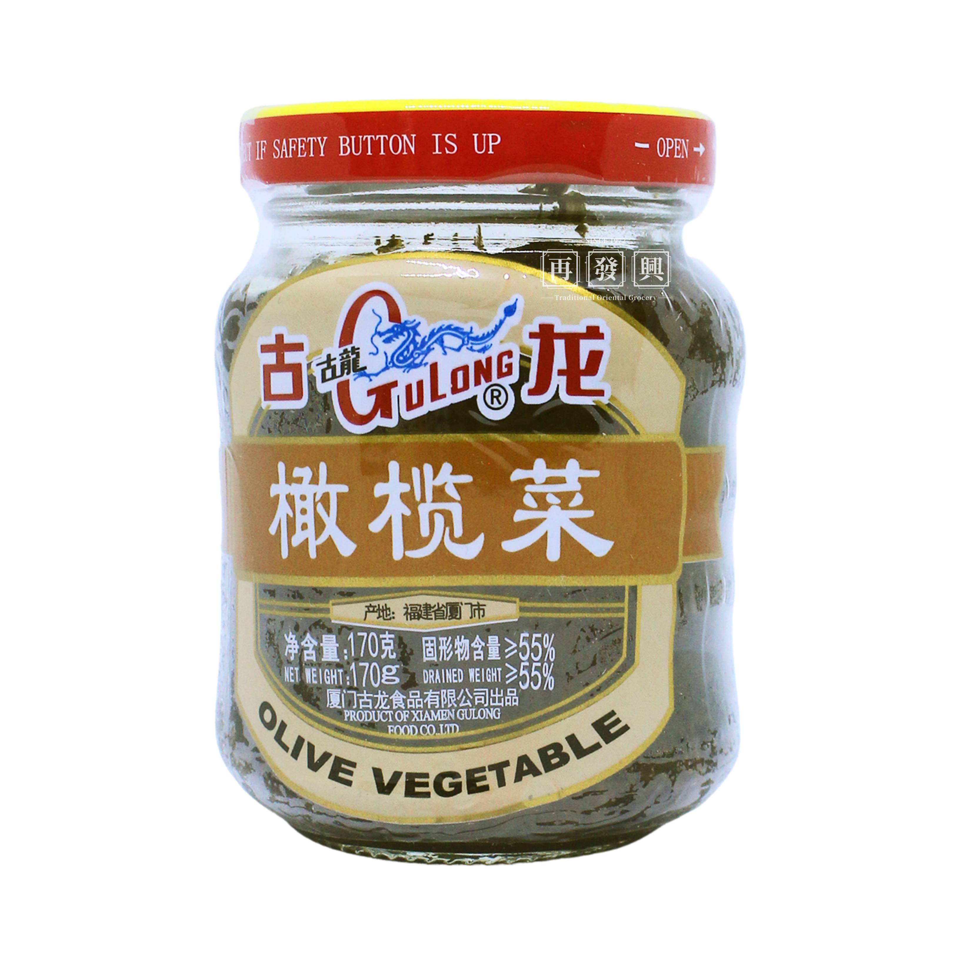 GuLong Olive Vegetable 古龙橄榄菜 170g
