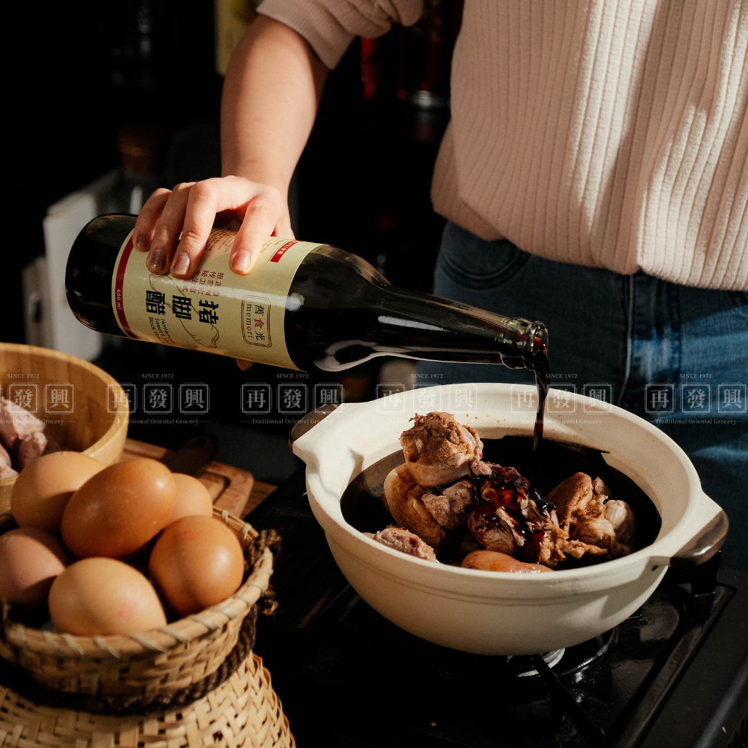 Memori Homemade Sweet & Sour Black Vinegar 舊食光猪脚醋 600ml