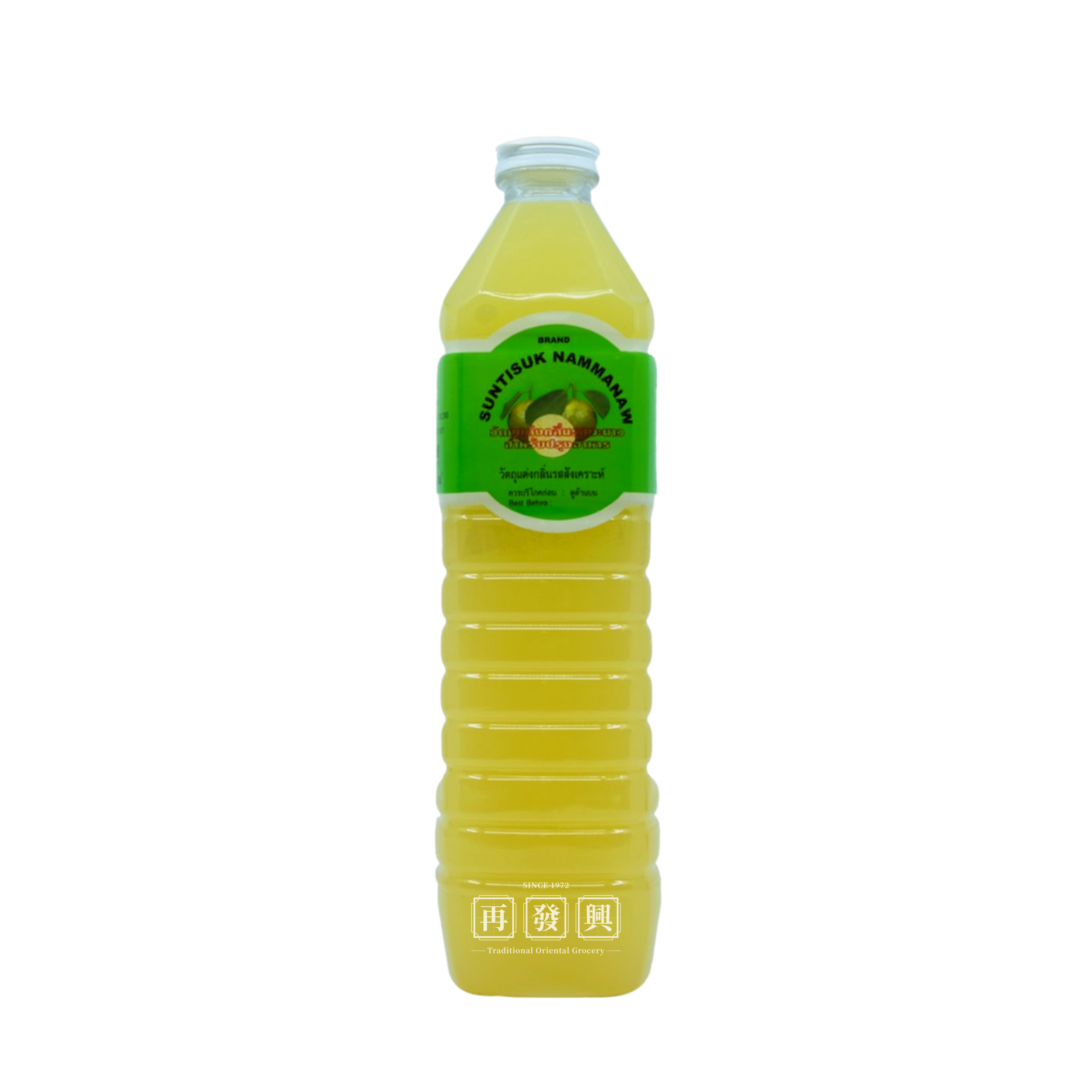 Suntisuk Nammanaw Lime Juice 1ltr