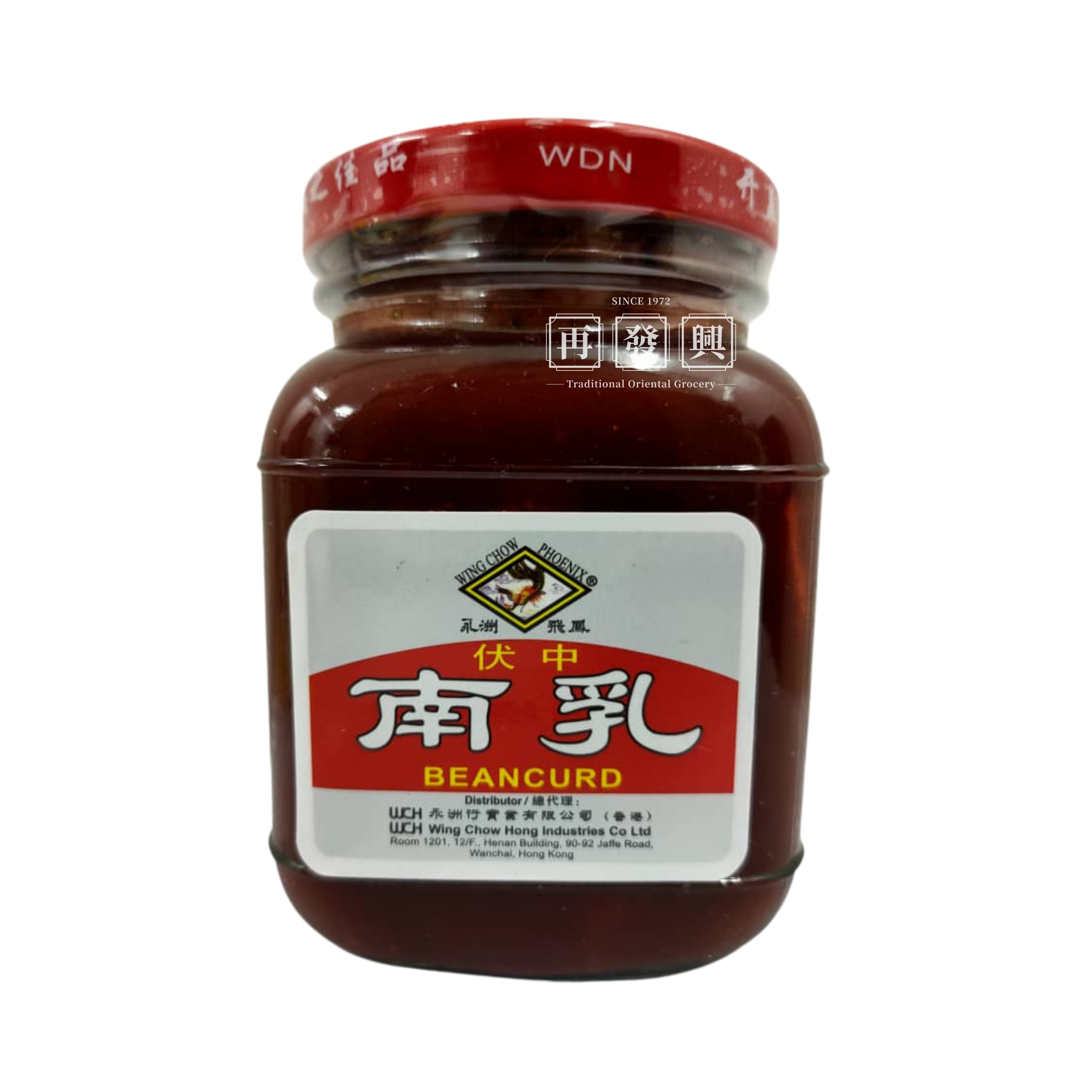Wing Chow Red Bean Curd 350g